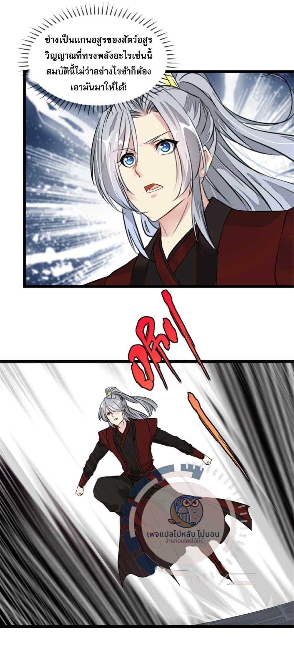 Manga-lc-com อ่านมังงะ อ่านการ์ตูน ออนไลน์ ฟรี The Ultimate Invincible Killer ตอนที่ 1 2 3 4 5 6 7 8 9 10 11 12 13 14 ฟรี ไม่มีโฆษณา Manga-lc - อ่าน มังงะ อ่าน การ์ตูน ออนไลน์ อ่านมังงะ ฟรี