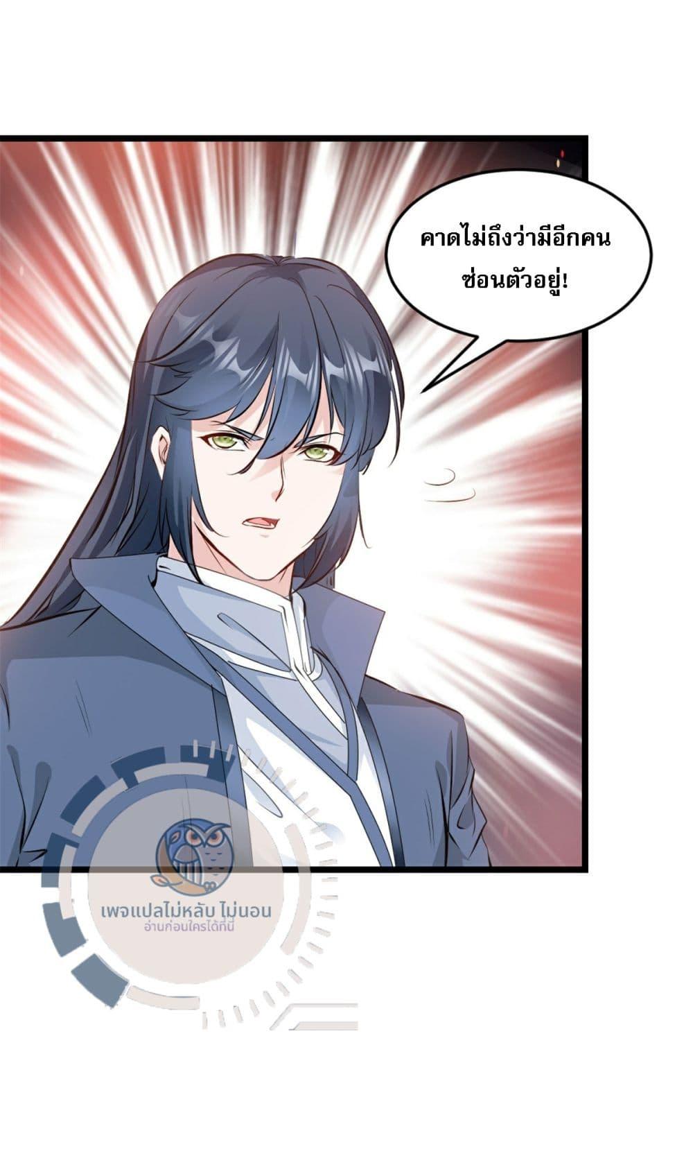 Manga-lc-com อ่านมังงะ อ่านการ์ตูน ออนไลน์ ฟรี The Ultimate Invincible Killer ตอนที่ 1 2 3 4 5 6 7 8 9 10 11 12 13 14 ฟรี ไม่มีโฆษณา Manga-lc - อ่าน มังงะ อ่าน การ์ตูน ออนไลน์ อ่านมังงะ ฟรี