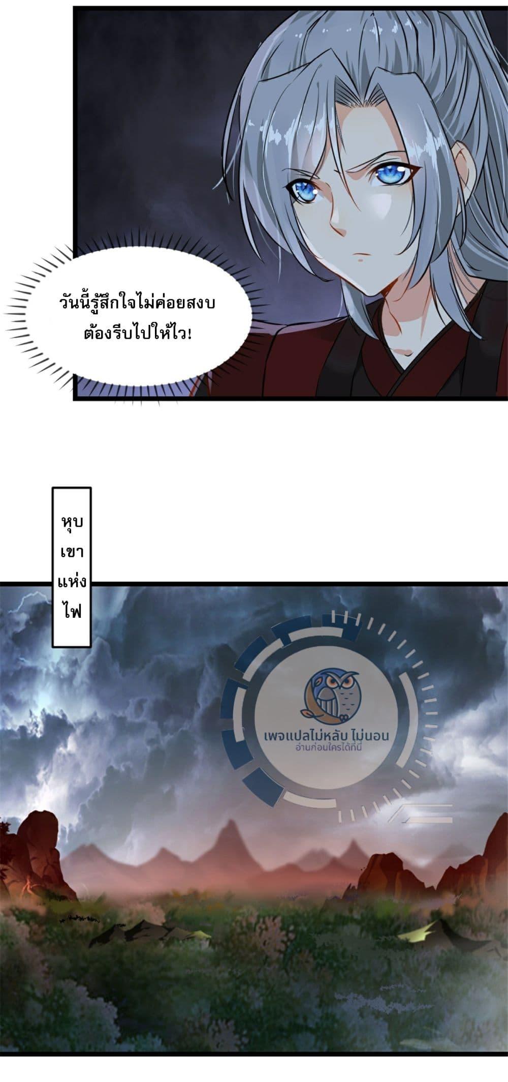 Manga-lc-com อ่านมังงะ อ่านการ์ตูน ออนไลน์ ฟรี The Ultimate Invincible Killer ตอนที่ 1 2 3 4 5 6 7 8 9 10 11 12 13 14 ฟรี ไม่มีโฆษณา Manga-lc - อ่าน มังงะ อ่าน การ์ตูน ออนไลน์ อ่านมังงะ ฟรี