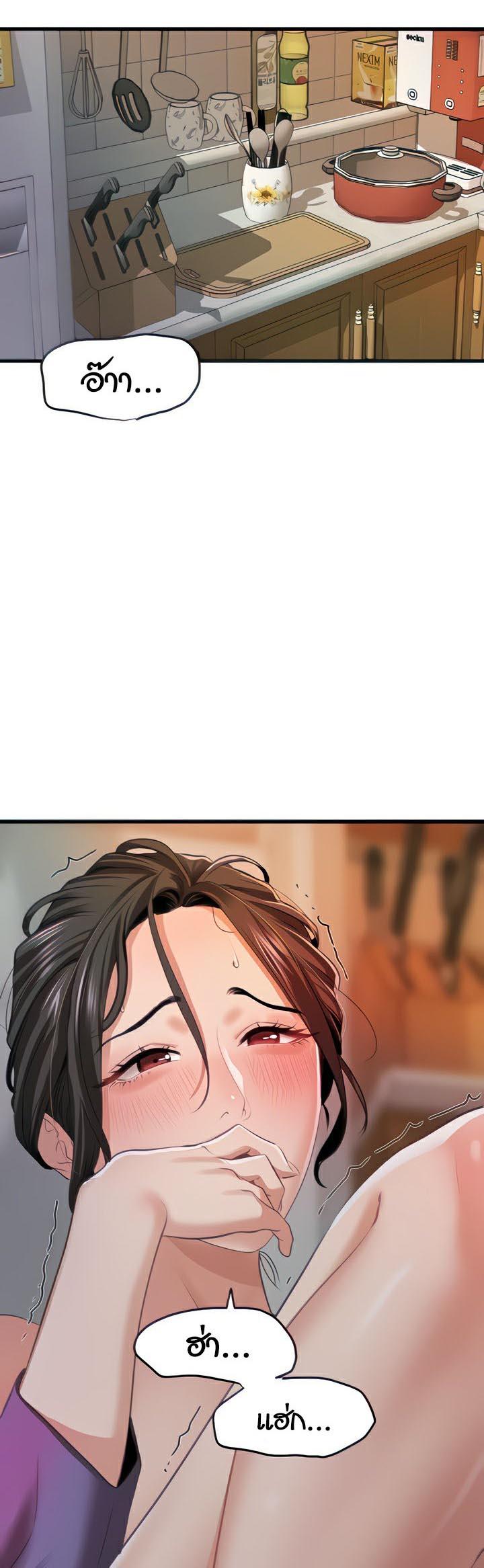 Doujin-Lc- อ่าน โดจิน มังฮวา เกาหลี ญี่ปุ่น จีน แปลไทย SSS-Class Undercover Agent ตอนที่ 1 2 3 4 5 6 7 8 9 10 11 12 13 14 ฟรี ไม่มีโฆษณา อ่าน โดจิน Manhwa เกาหลี ญี่ปุ่น จีน เรามีครบ คัดมาให้เน้นๆ โดจิน 18+ รับประกันความฟินโดย  Doujin Lc