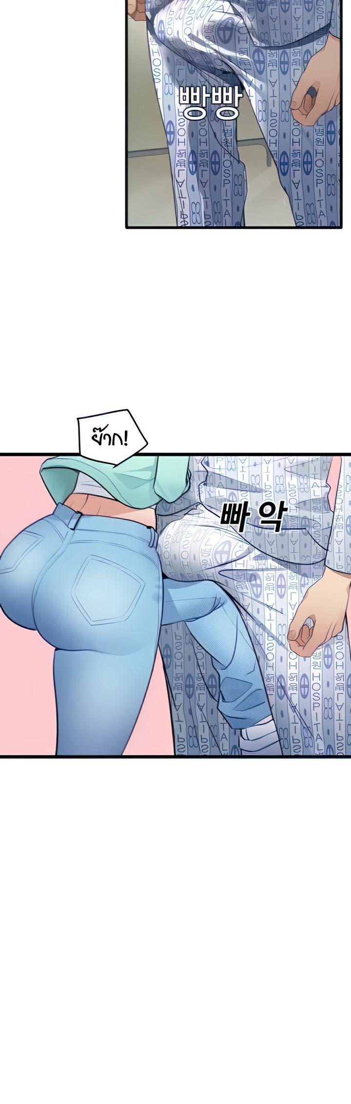 Doujin-Lc- อ่าน โดจิน มังฮวา เกาหลี ญี่ปุ่น จีน แปลไทย SSS-Class Undercover Agent ตอนที่ 1 2 3 4 5 6 7 8 9 10 11 12 13 14 ฟรี ไม่มีโฆษณา อ่าน โดจิน Manhwa เกาหลี ญี่ปุ่น จีน เรามีครบ คัดมาให้เน้นๆ โดจิน 18+ รับประกันความฟินโดย  Doujin Lc