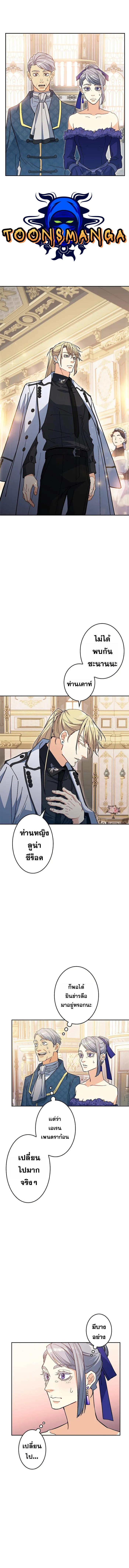 Manga-lc-com อ่านมังงะ อ่านการ์ตูน ออนไลน์ ฟรี Duke Pendragon ตอนที่ 1 2 3 4 5 6 7 8 9 10 11 12 13 14 ฟรี ไม่มีโฆษณา Manga-lc - อ่าน มังงะ อ่าน การ์ตูน ออนไลน์ อ่านมังงะ ฟรี