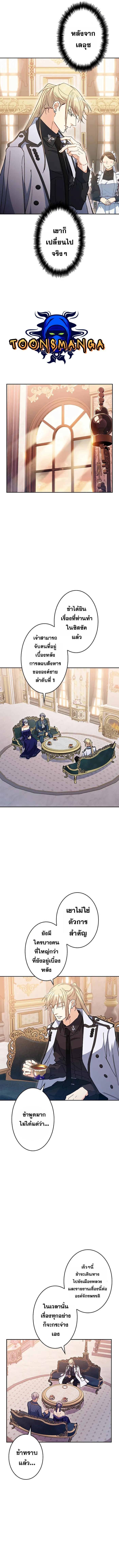 Manga-lc-com อ่านมังงะ อ่านการ์ตูน ออนไลน์ ฟรี Duke Pendragon ตอนที่ 1 2 3 4 5 6 7 8 9 10 11 12 13 14 ฟรี ไม่มีโฆษณา Manga-lc - อ่าน มังงะ อ่าน การ์ตูน ออนไลน์ อ่านมังงะ ฟรี