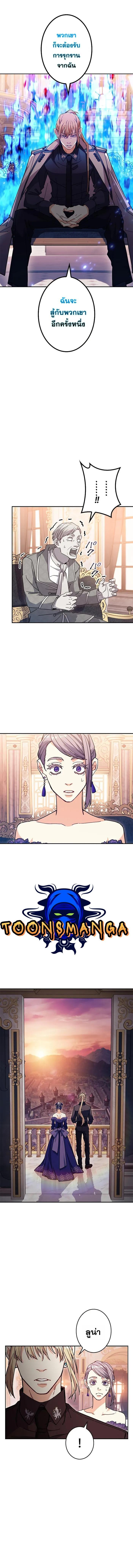 Manga-lc-com อ่านมังงะ อ่านการ์ตูน ออนไลน์ ฟรี Duke Pendragon ตอนที่ 1 2 3 4 5 6 7 8 9 10 11 12 13 14 ฟรี ไม่มีโฆษณา Manga-lc - อ่าน มังงะ อ่าน การ์ตูน ออนไลน์ อ่านมังงะ ฟรี