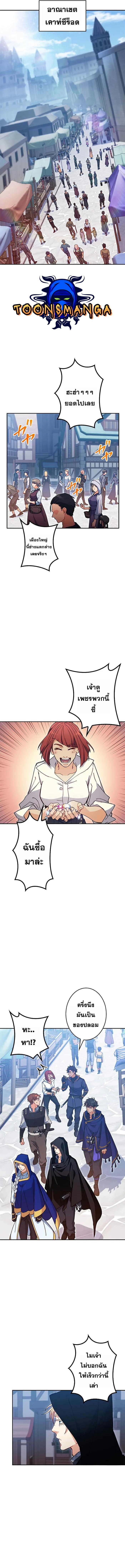 Manga-lc-com อ่านมังงะ อ่านการ์ตูน ออนไลน์ ฟรี Duke Pendragon ตอนที่ 1 2 3 4 5 6 7 8 9 10 11 12 13 14 ฟรี ไม่มีโฆษณา Manga-lc - อ่าน มังงะ อ่าน การ์ตูน ออนไลน์ อ่านมังงะ ฟรี