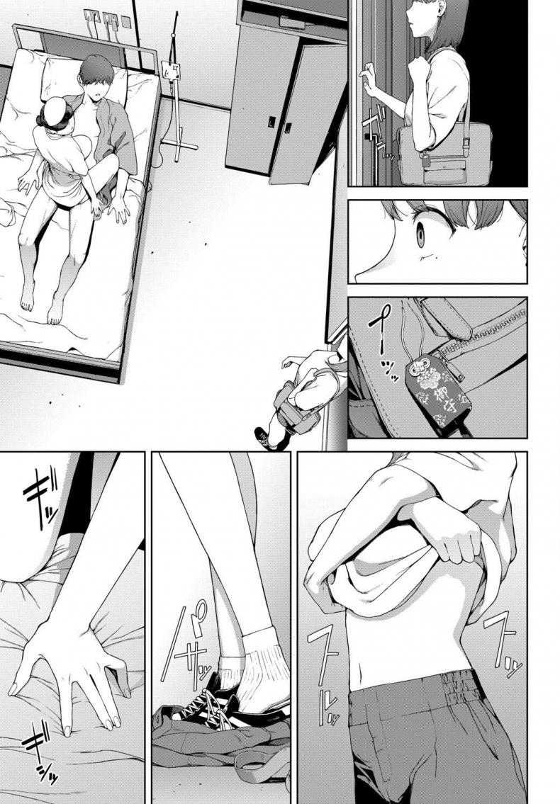 Doujin-Lc- อ่าน โดจิน มังฮวา เกาหลี ญี่ปุ่น จีน แปลไทย เครื่องราง [Iwasaki Yuuki] Omamori ตอนที่ 1 2 3 4 5 6 7 8 9 10 11 12 13 14 ฟรี ไม่มีโฆษณา อ่าน โดจิน Manhwa เกาหลี ญี่ปุ่น จีน เรามีครบ คัดมาให้เน้นๆ โดจิน 18+ รับประกันความฟินโดย  Doujin Lc