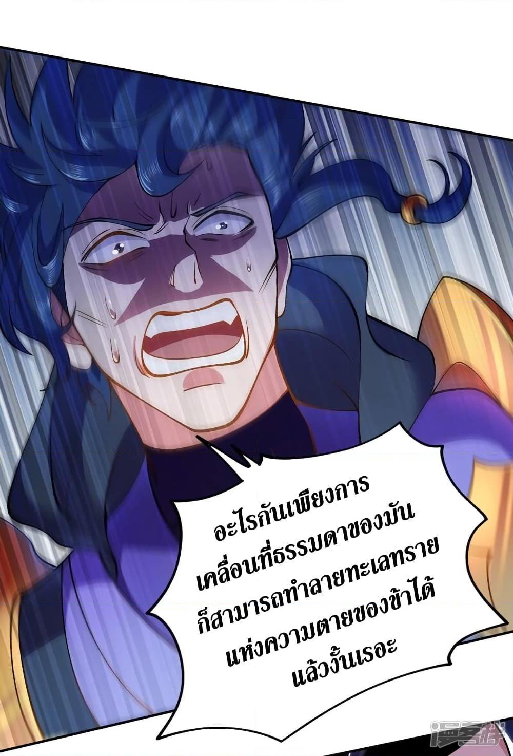 Manga-lc-com อ่านมังงะ อ่านการ์ตูน ออนไลน์ ฟรี Spirit Sword Sovereign ตอนที่ 1 2 3 4 5 6 7 8 9 10 11 12 13 14 ฟรี ไม่มีโฆษณา Manga-lc - อ่าน มังงะ อ่าน การ์ตูน ออนไลน์ อ่านมังงะ ฟรี