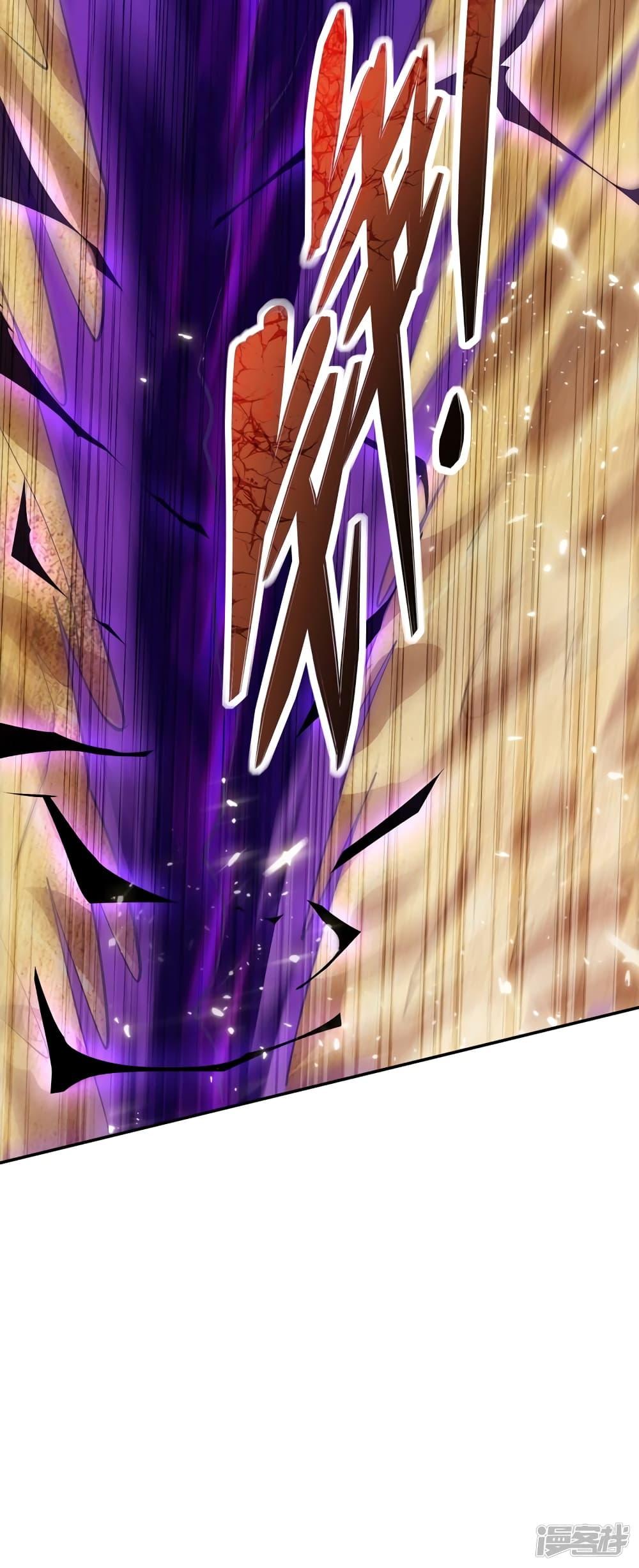 Manga-lc-com อ่านมังงะ อ่านการ์ตูน ออนไลน์ ฟรี Spirit Sword Sovereign ตอนที่ 1 2 3 4 5 6 7 8 9 10 11 12 13 14 ฟรี ไม่มีโฆษณา Manga-lc - อ่าน มังงะ อ่าน การ์ตูน ออนไลน์ อ่านมังงะ ฟรี