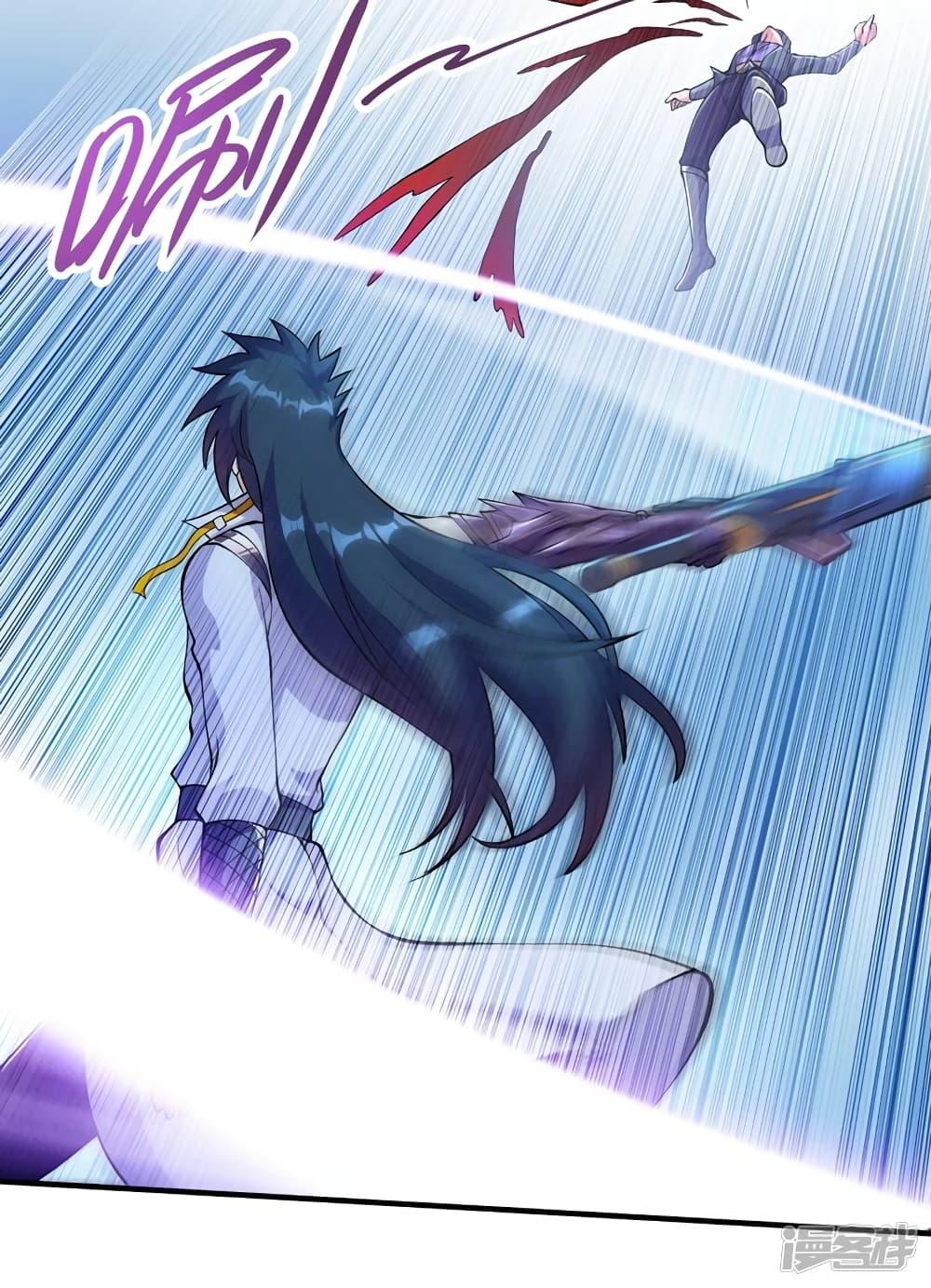 Manga-lc-com อ่านมังงะ อ่านการ์ตูน ออนไลน์ ฟรี Spirit Sword Sovereign ตอนที่ 1 2 3 4 5 6 7 8 9 10 11 12 13 14 ฟรี ไม่มีโฆษณา Manga-lc - อ่าน มังงะ อ่าน การ์ตูน ออนไลน์ อ่านมังงะ ฟรี