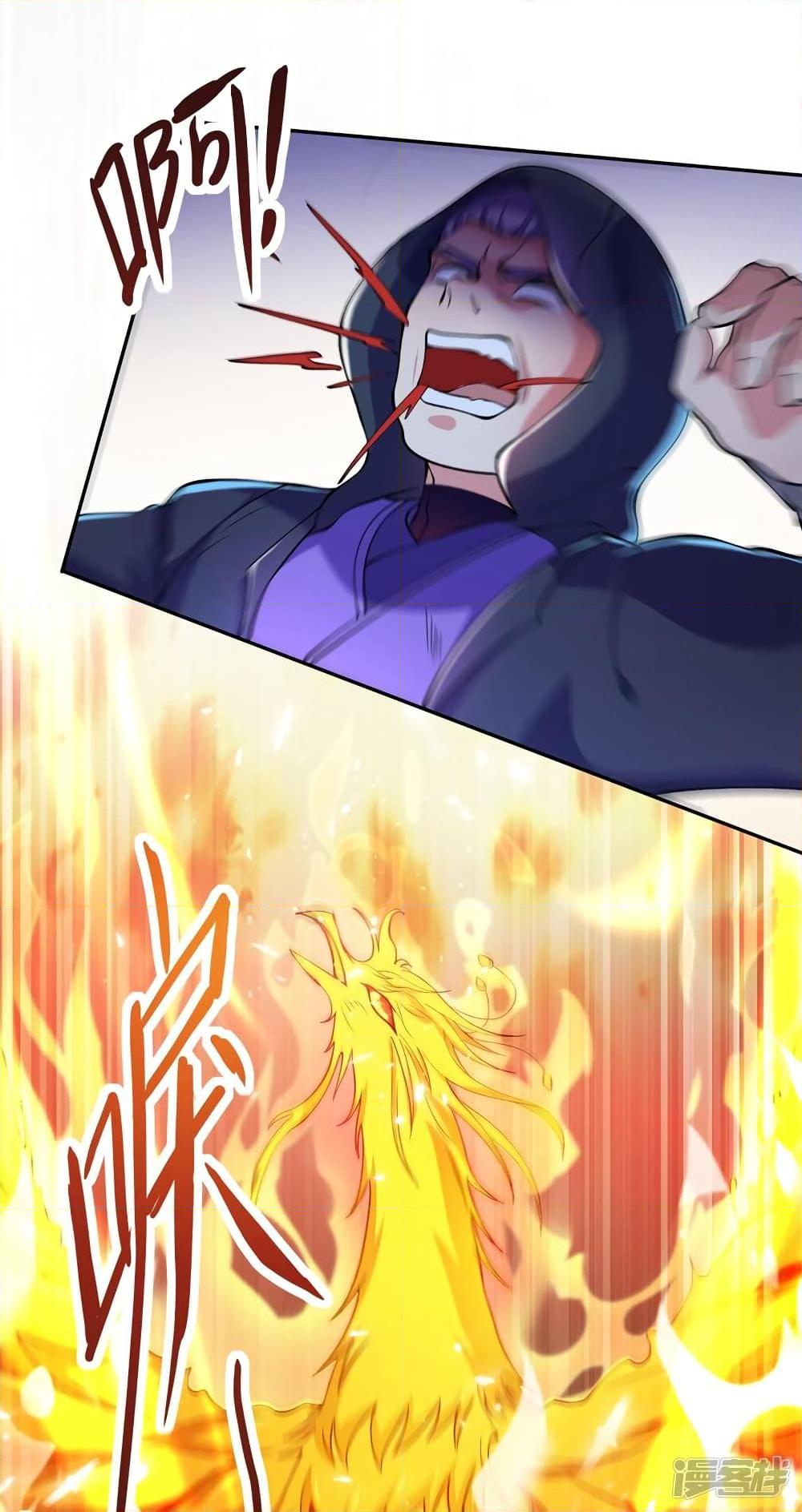 Manga-lc-com อ่านมังงะ อ่านการ์ตูน ออนไลน์ ฟรี Spirit Sword Sovereign ตอนที่ 1 2 3 4 5 6 7 8 9 10 11 12 13 14 ฟรี ไม่มีโฆษณา Manga-lc - อ่าน มังงะ อ่าน การ์ตูน ออนไลน์ อ่านมังงะ ฟรี