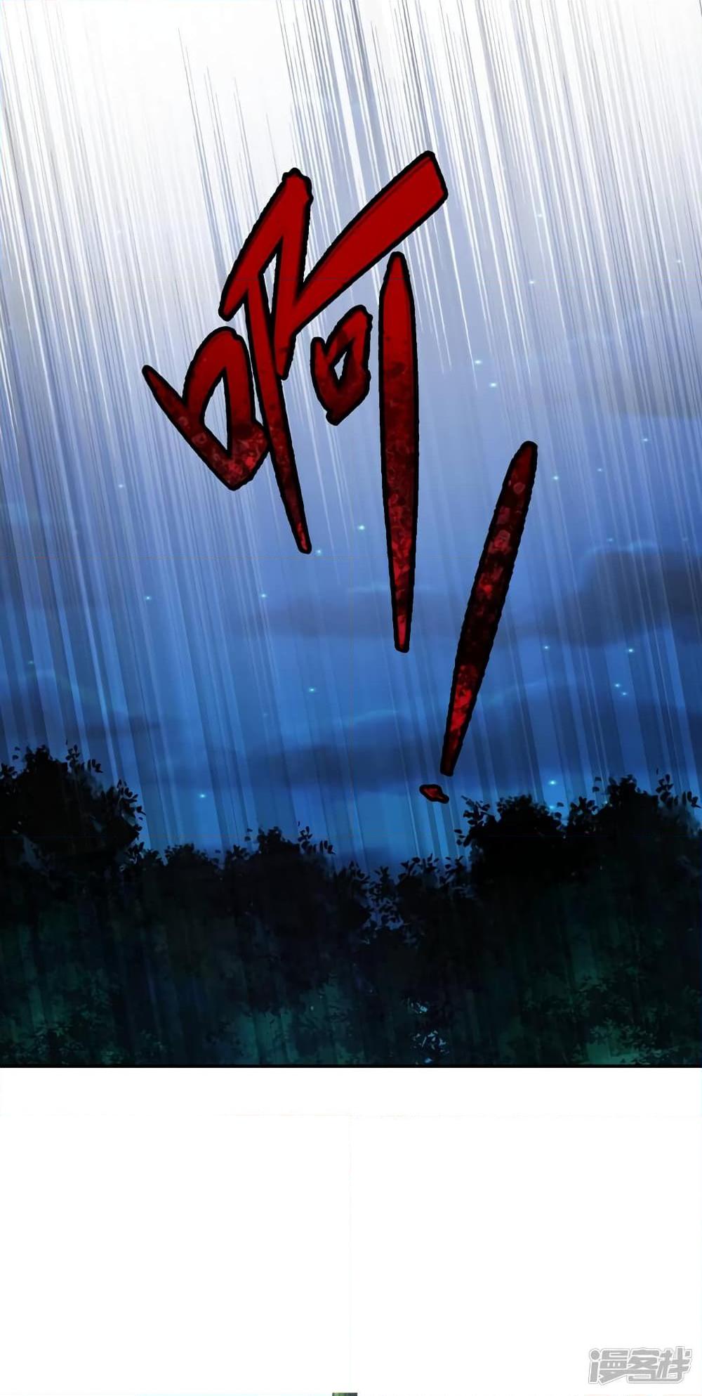 Manga-lc-com อ่านมังงะ อ่านการ์ตูน ออนไลน์ ฟรี Spirit Sword Sovereign ตอนที่ 1 2 3 4 5 6 7 8 9 10 11 12 13 14 ฟรี ไม่มีโฆษณา Manga-lc - อ่าน มังงะ อ่าน การ์ตูน ออนไลน์ อ่านมังงะ ฟรี