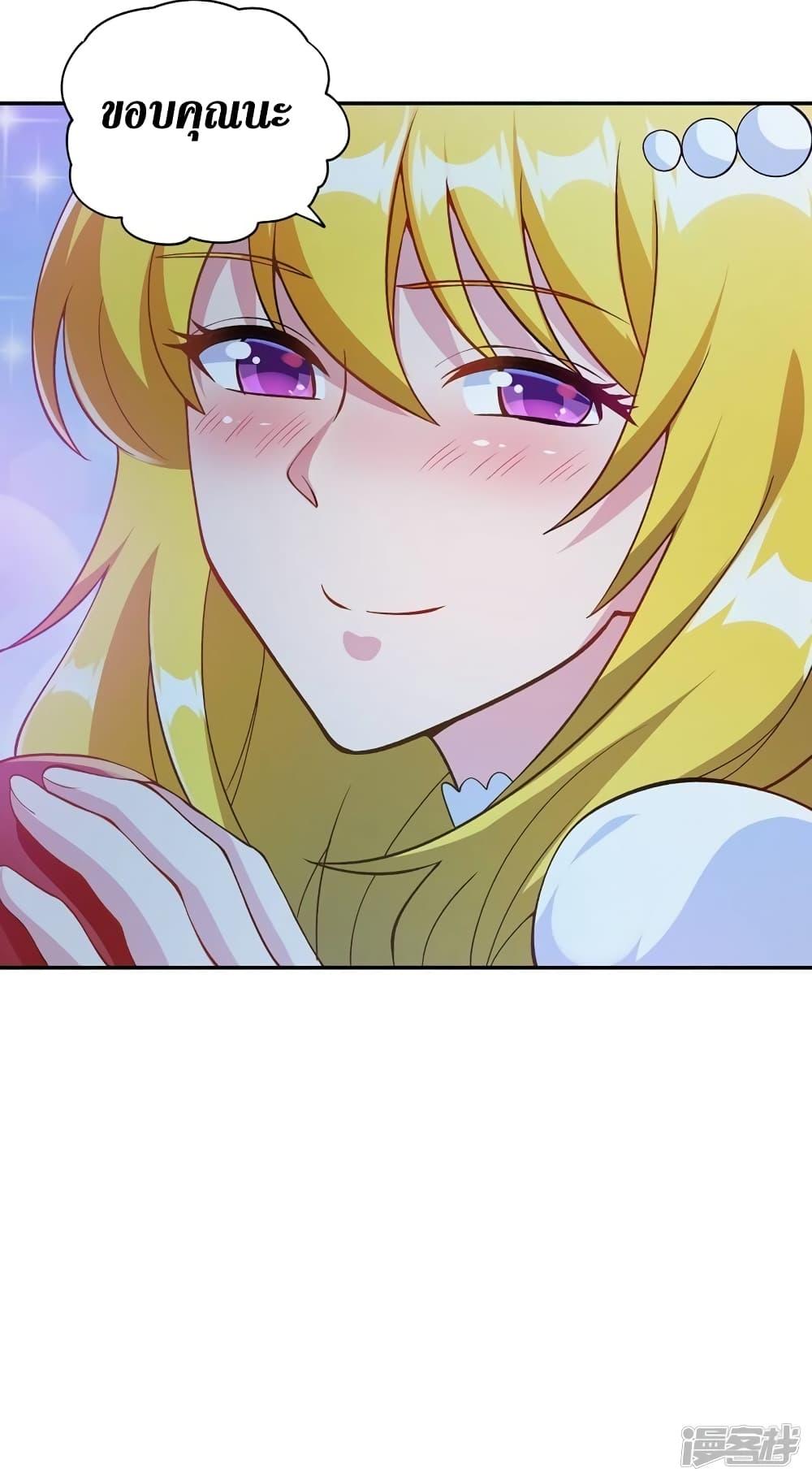 Manga-lc-com อ่านมังงะ อ่านการ์ตูน ออนไลน์ ฟรี Spirit Sword Sovereign ตอนที่ 1 2 3 4 5 6 7 8 9 10 11 12 13 14 ฟรี ไม่มีโฆษณา Manga-lc - อ่าน มังงะ อ่าน การ์ตูน ออนไลน์ อ่านมังงะ ฟรี