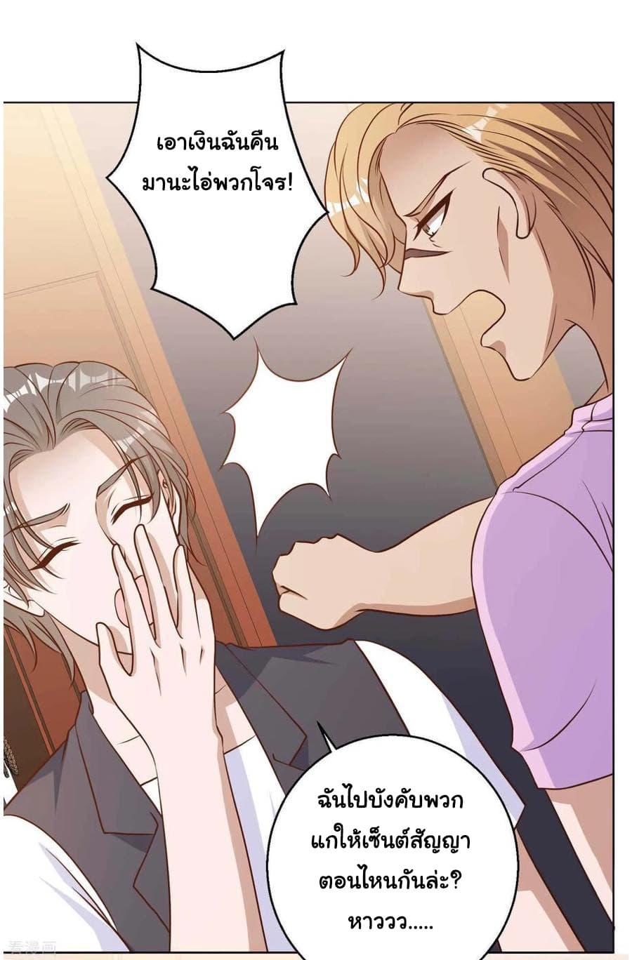 Manga-lc-com อ่านมังงะ อ่านการ์ตูน ออนไลน์ ฟรี God Fisherman ตอนที่ 1 2 3 4 5 6 7 8 9 10 11 12 13 14 ฟรี ไม่มีโฆษณา Manga-lc - อ่าน มังงะ อ่าน การ์ตูน ออนไลน์ อ่านมังงะ ฟรี