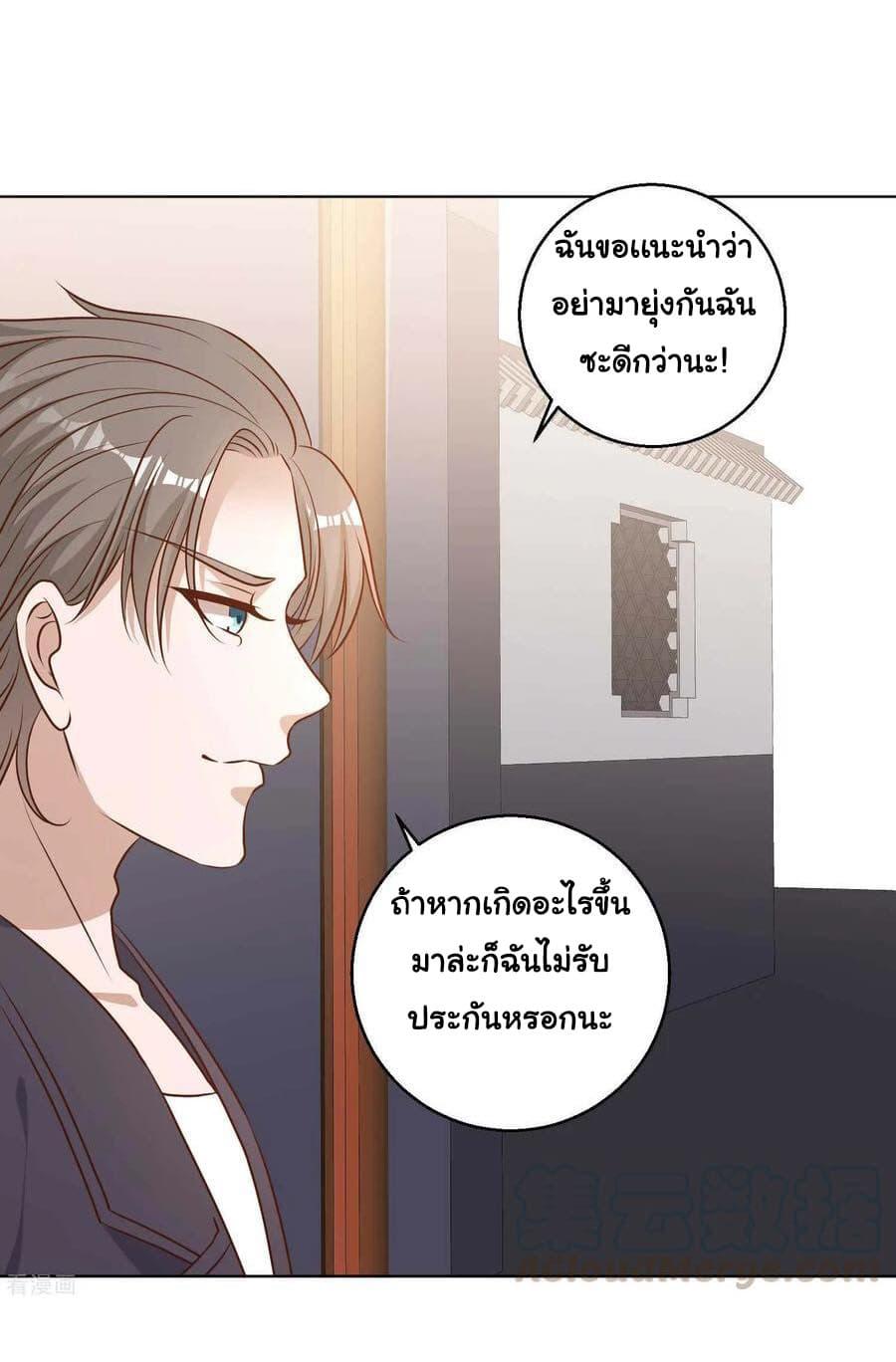 Manga-lc-com อ่านมังงะ อ่านการ์ตูน ออนไลน์ ฟรี God Fisherman ตอนที่ 1 2 3 4 5 6 7 8 9 10 11 12 13 14 ฟรี ไม่มีโฆษณา Manga-lc - อ่าน มังงะ อ่าน การ์ตูน ออนไลน์ อ่านมังงะ ฟรี
