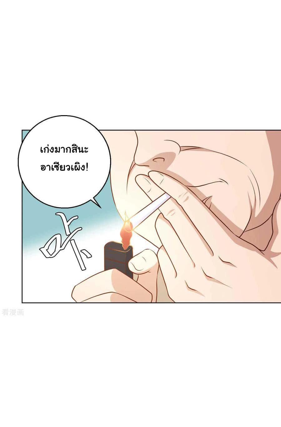 Manga-lc-com อ่านมังงะ อ่านการ์ตูน ออนไลน์ ฟรี God Fisherman ตอนที่ 1 2 3 4 5 6 7 8 9 10 11 12 13 14 ฟรี ไม่มีโฆษณา Manga-lc - อ่าน มังงะ อ่าน การ์ตูน ออนไลน์ อ่านมังงะ ฟรี