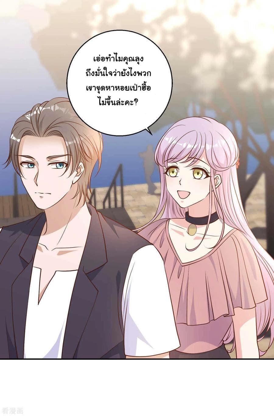 Manga-lc-com อ่านมังงะ อ่านการ์ตูน ออนไลน์ ฟรี God Fisherman ตอนที่ 1 2 3 4 5 6 7 8 9 10 11 12 13 14 ฟรี ไม่มีโฆษณา Manga-lc - อ่าน มังงะ อ่าน การ์ตูน ออนไลน์ อ่านมังงะ ฟรี
