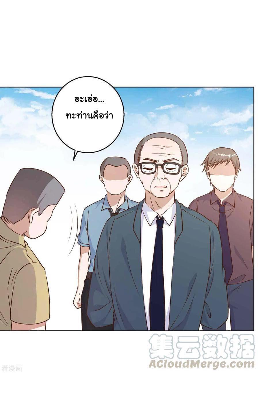 Manga-lc-com อ่านมังงะ อ่านการ์ตูน ออนไลน์ ฟรี God Fisherman ตอนที่ 1 2 3 4 5 6 7 8 9 10 11 12 13 14 ฟรี ไม่มีโฆษณา Manga-lc - อ่าน มังงะ อ่าน การ์ตูน ออนไลน์ อ่านมังงะ ฟรี