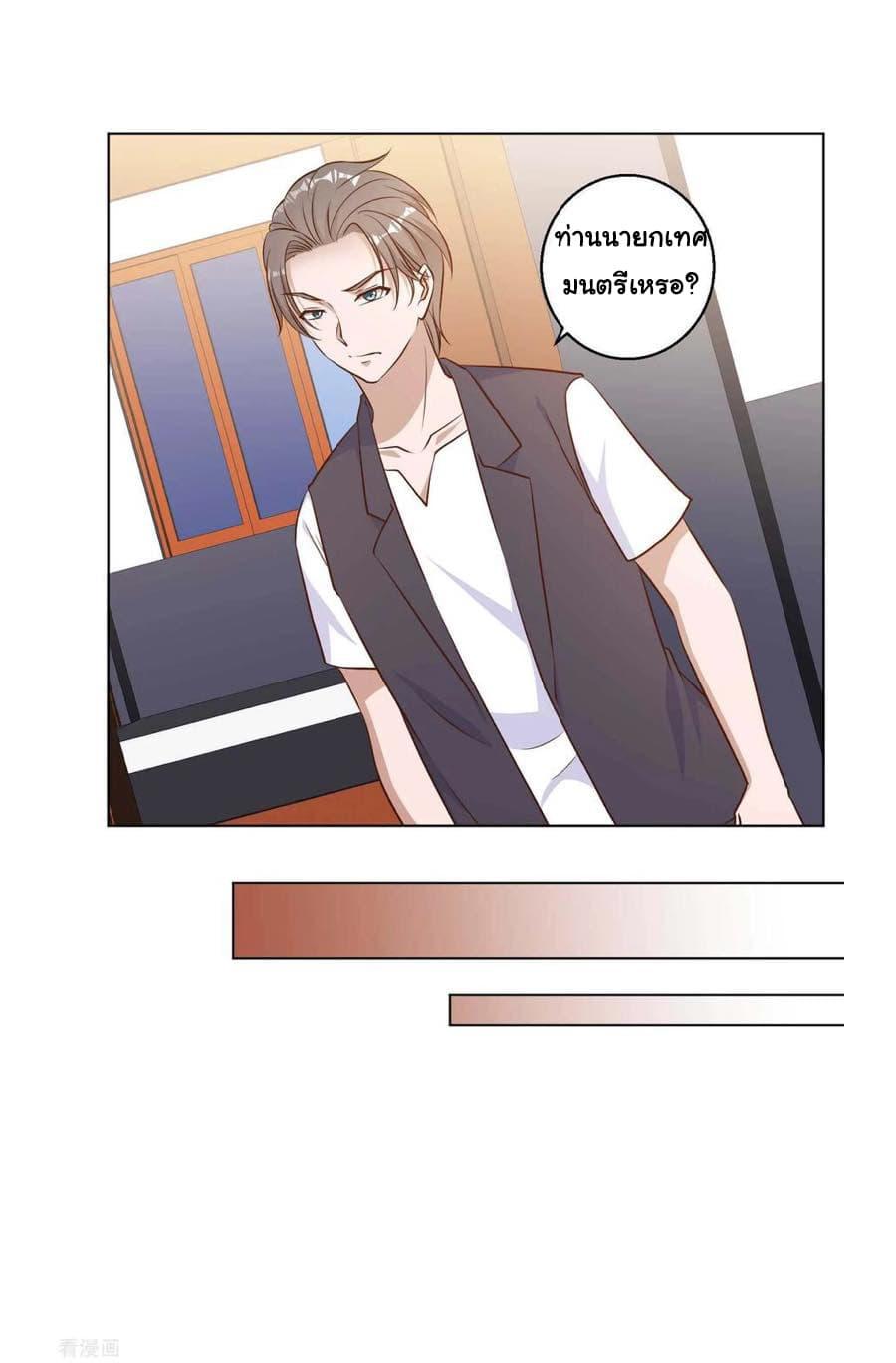 Manga-lc-com อ่านมังงะ อ่านการ์ตูน ออนไลน์ ฟรี God Fisherman ตอนที่ 1 2 3 4 5 6 7 8 9 10 11 12 13 14 ฟรี ไม่มีโฆษณา Manga-lc - อ่าน มังงะ อ่าน การ์ตูน ออนไลน์ อ่านมังงะ ฟรี