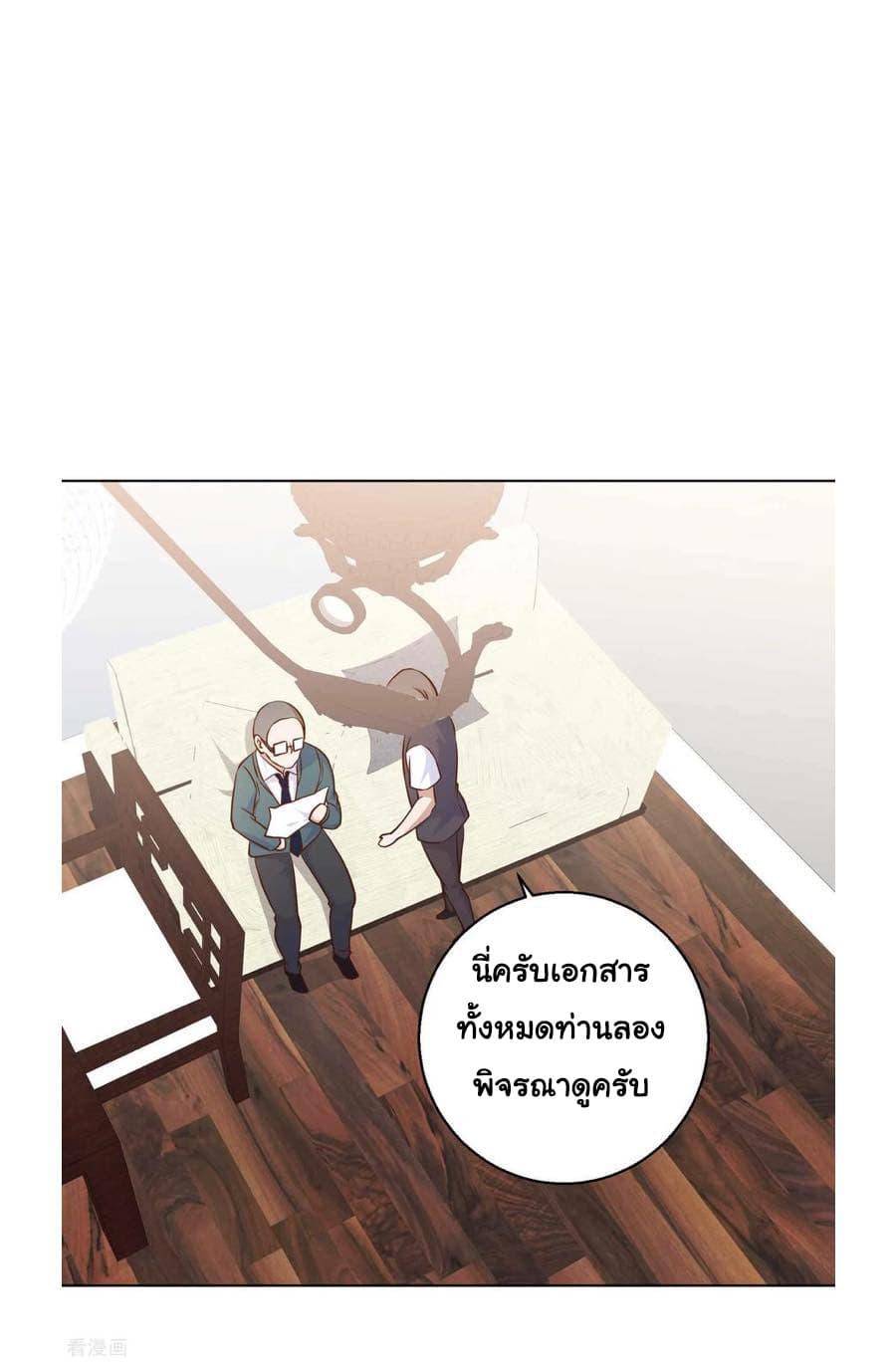 Manga-lc-com อ่านมังงะ อ่านการ์ตูน ออนไลน์ ฟรี God Fisherman ตอนที่ 1 2 3 4 5 6 7 8 9 10 11 12 13 14 ฟรี ไม่มีโฆษณา Manga-lc - อ่าน มังงะ อ่าน การ์ตูน ออนไลน์ อ่านมังงะ ฟรี