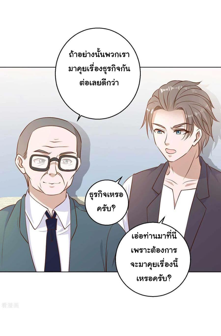 Manga-lc-com อ่านมังงะ อ่านการ์ตูน ออนไลน์ ฟรี God Fisherman ตอนที่ 1 2 3 4 5 6 7 8 9 10 11 12 13 14 ฟรี ไม่มีโฆษณา Manga-lc - อ่าน มังงะ อ่าน การ์ตูน ออนไลน์ อ่านมังงะ ฟรี