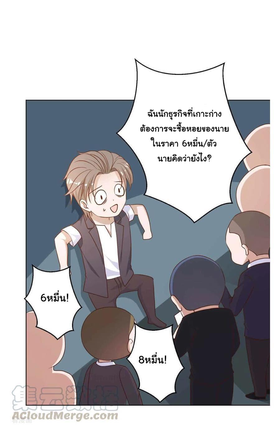 Manga-lc-com อ่านมังงะ อ่านการ์ตูน ออนไลน์ ฟรี God Fisherman ตอนที่ 1 2 3 4 5 6 7 8 9 10 11 12 13 14 ฟรี ไม่มีโฆษณา Manga-lc - อ่าน มังงะ อ่าน การ์ตูน ออนไลน์ อ่านมังงะ ฟรี