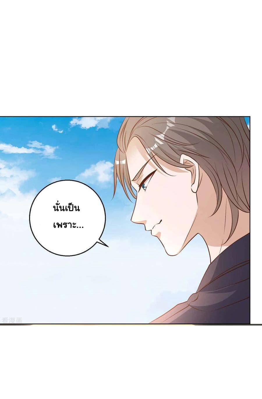 Manga-lc-com อ่านมังงะ อ่านการ์ตูน ออนไลน์ ฟรี God Fisherman ตอนที่ 1 2 3 4 5 6 7 8 9 10 11 12 13 14 ฟรี ไม่มีโฆษณา Manga-lc - อ่าน มังงะ อ่าน การ์ตูน ออนไลน์ อ่านมังงะ ฟรี