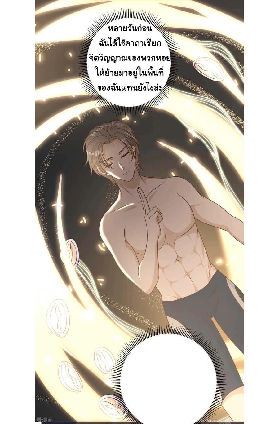 Manga-lc-com อ่านมังงะ อ่านการ์ตูน ออนไลน์ ฟรี God Fisherman ตอนที่ 1 2 3 4 5 6 7 8 9 10 11 12 13 14 ฟรี ไม่มีโฆษณา Manga-lc - อ่าน มังงะ อ่าน การ์ตูน ออนไลน์ อ่านมังงะ ฟรี