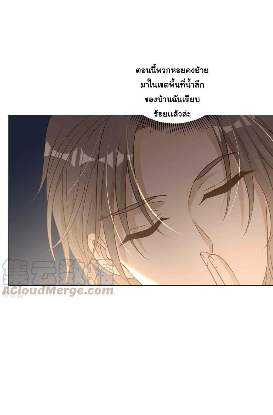 Manga-lc-com อ่านมังงะ อ่านการ์ตูน ออนไลน์ ฟรี God Fisherman ตอนที่ 1 2 3 4 5 6 7 8 9 10 11 12 13 14 ฟรี ไม่มีโฆษณา Manga-lc - อ่าน มังงะ อ่าน การ์ตูน ออนไลน์ อ่านมังงะ ฟรี