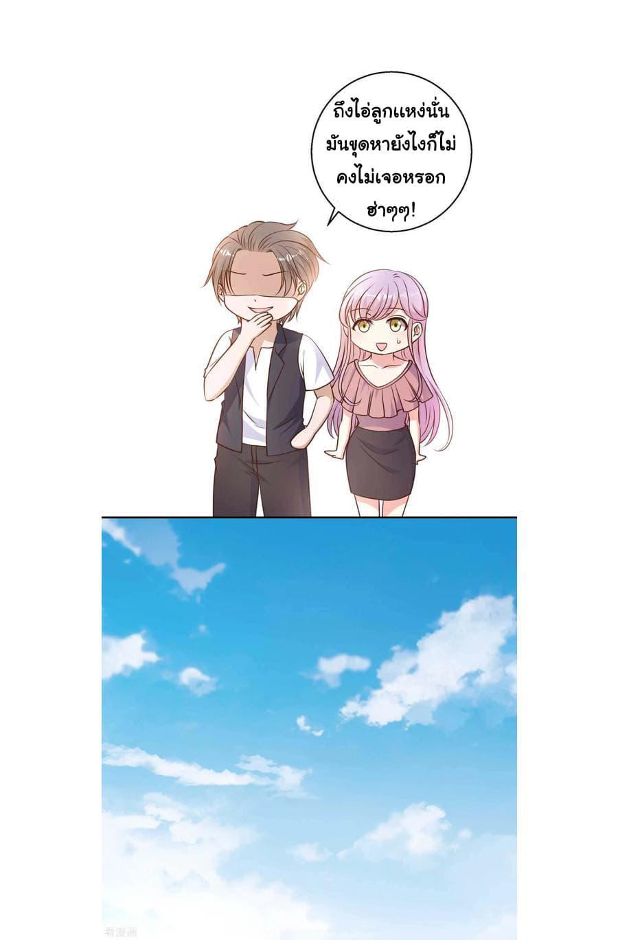 Manga-lc-com อ่านมังงะ อ่านการ์ตูน ออนไลน์ ฟรี God Fisherman ตอนที่ 1 2 3 4 5 6 7 8 9 10 11 12 13 14 ฟรี ไม่มีโฆษณา Manga-lc - อ่าน มังงะ อ่าน การ์ตูน ออนไลน์ อ่านมังงะ ฟรี