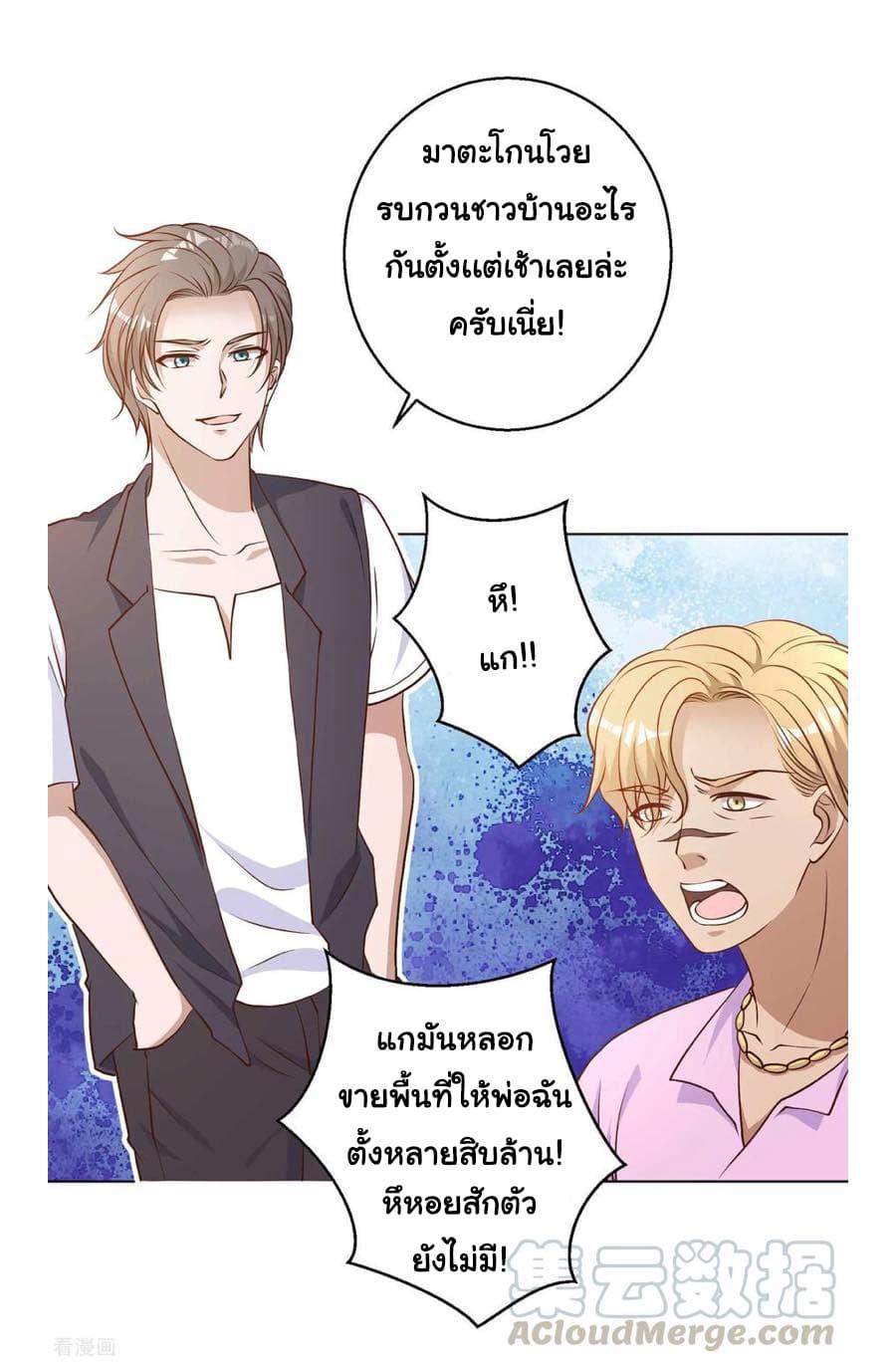 Manga-lc-com อ่านมังงะ อ่านการ์ตูน ออนไลน์ ฟรี God Fisherman ตอนที่ 1 2 3 4 5 6 7 8 9 10 11 12 13 14 ฟรี ไม่มีโฆษณา Manga-lc - อ่าน มังงะ อ่าน การ์ตูน ออนไลน์ อ่านมังงะ ฟรี