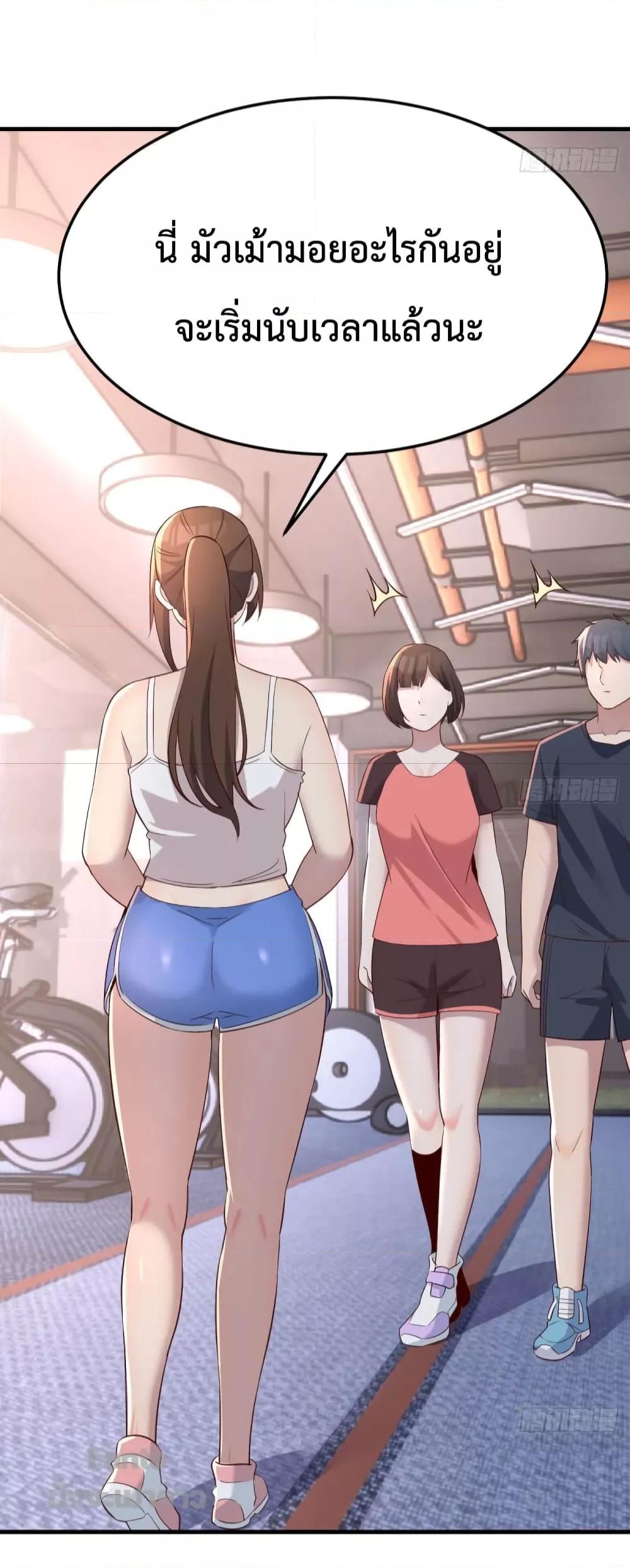 Manga-lc-com อ่านมังงะ อ่านการ์ตูน ออนไลน์ ฟรี My Twin Girlfriends Loves Me So Much – อยู่ดีๆก็มีแฟนเป็นแฝดสาวซะงั้น ตอนที่ 1 2 3 4 5 6 7 8 9 10 11 12 13 14 ฟรี ไม่มีโฆษณา Manga-lc - อ่าน มังงะ อ่าน การ์ตูน ออนไลน์ อ่านมังงะ ฟรี