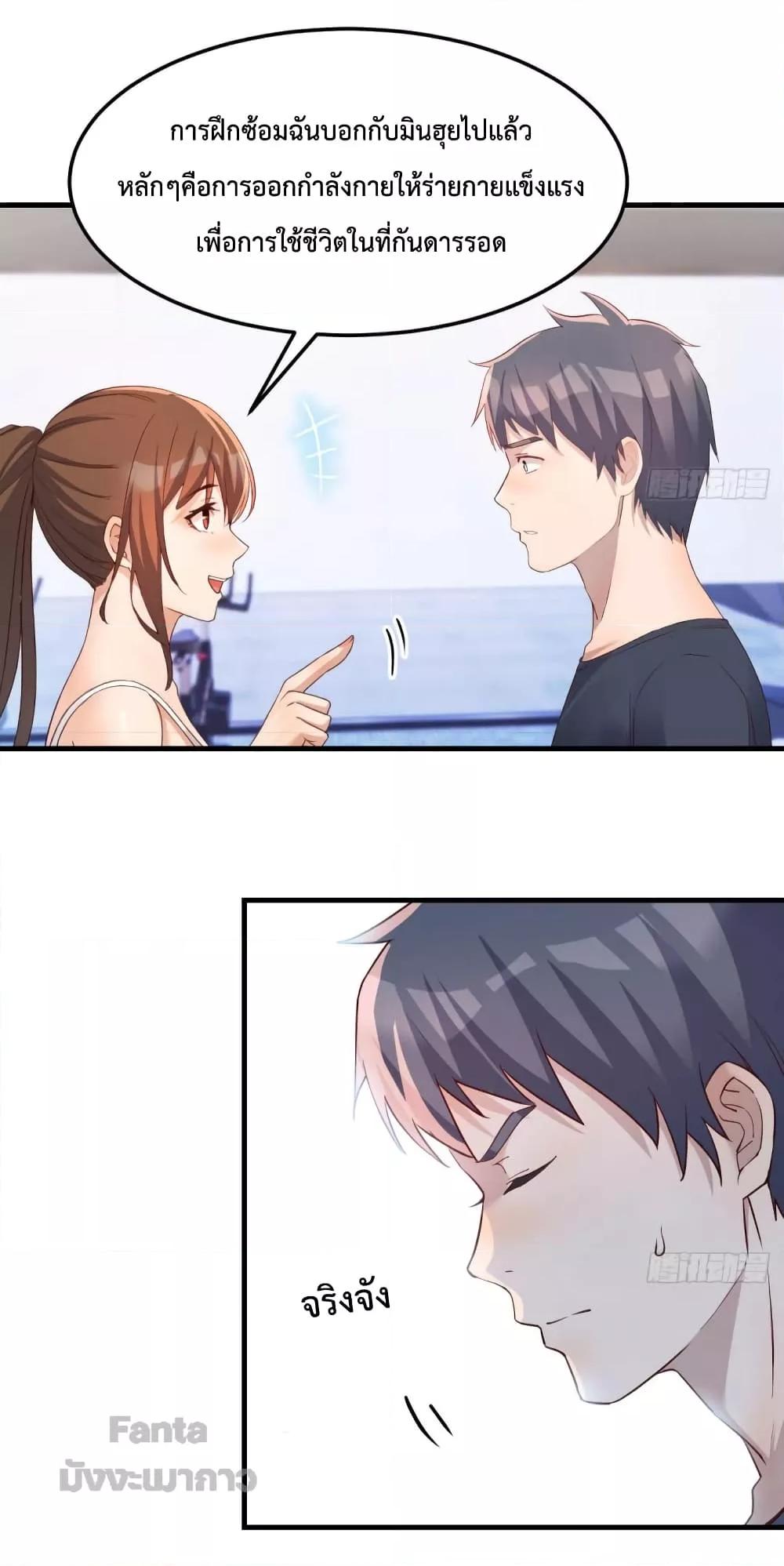 Manga-lc-com อ่านมังงะ อ่านการ์ตูน ออนไลน์ ฟรี My Twin Girlfriends Loves Me So Much – อยู่ดีๆก็มีแฟนเป็นแฝดสาวซะงั้น ตอนที่ 1 2 3 4 5 6 7 8 9 10 11 12 13 14 ฟรี ไม่มีโฆษณา Manga-lc - อ่าน มังงะ อ่าน การ์ตูน ออนไลน์ อ่านมังงะ ฟรี