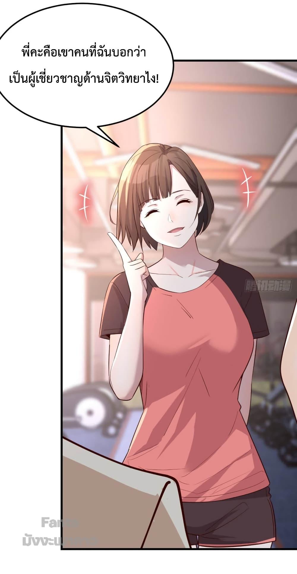 Manga-lc-com อ่านมังงะ อ่านการ์ตูน ออนไลน์ ฟรี My Twin Girlfriends Loves Me So Much – อยู่ดีๆก็มีแฟนเป็นแฝดสาวซะงั้น ตอนที่ 1 2 3 4 5 6 7 8 9 10 11 12 13 14 ฟรี ไม่มีโฆษณา Manga-lc - อ่าน มังงะ อ่าน การ์ตูน ออนไลน์ อ่านมังงะ ฟรี