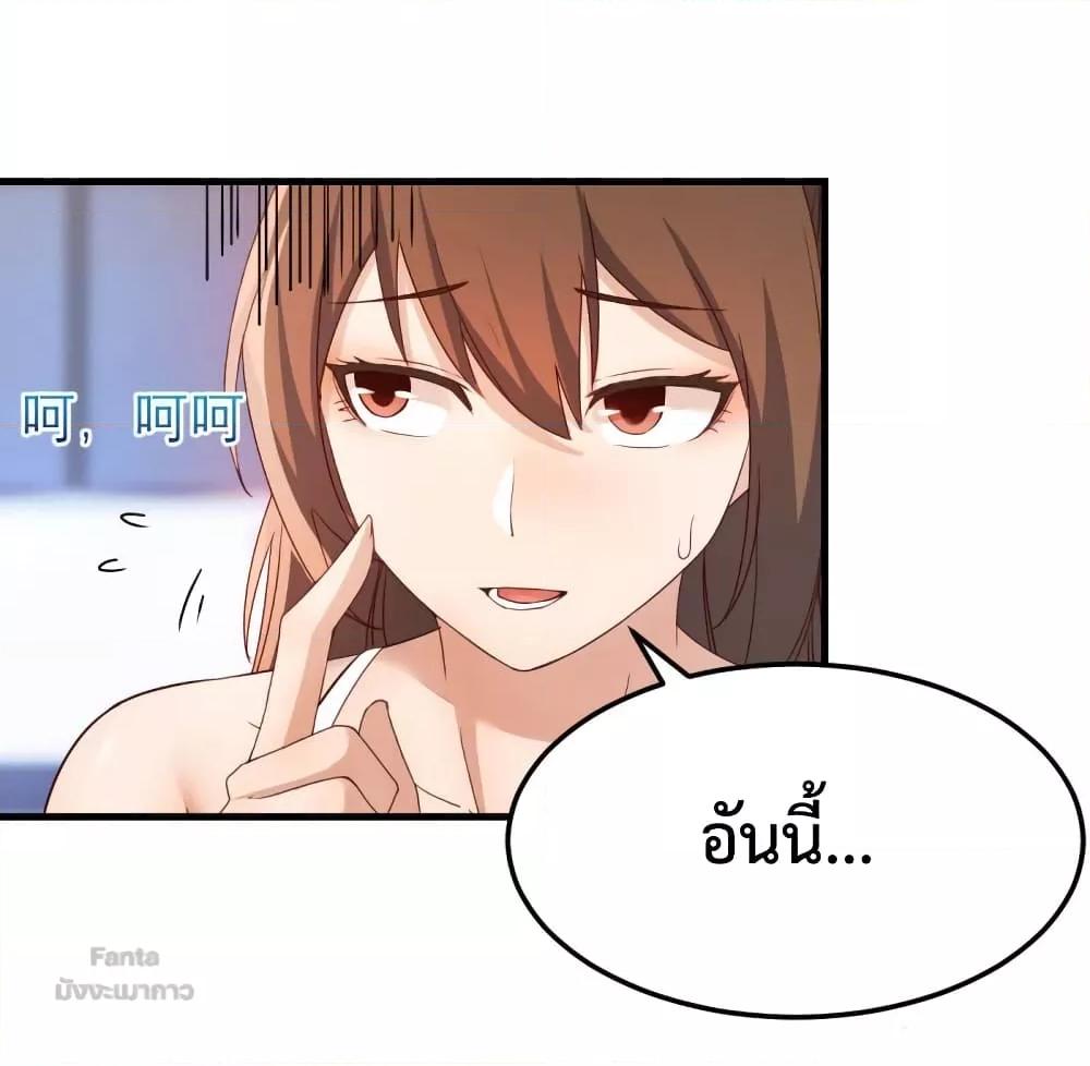 Manga-lc-com อ่านมังงะ อ่านการ์ตูน ออนไลน์ ฟรี My Twin Girlfriends Loves Me So Much – อยู่ดีๆก็มีแฟนเป็นแฝดสาวซะงั้น ตอนที่ 1 2 3 4 5 6 7 8 9 10 11 12 13 14 ฟรี ไม่มีโฆษณา Manga-lc - อ่าน มังงะ อ่าน การ์ตูน ออนไลน์ อ่านมังงะ ฟรี