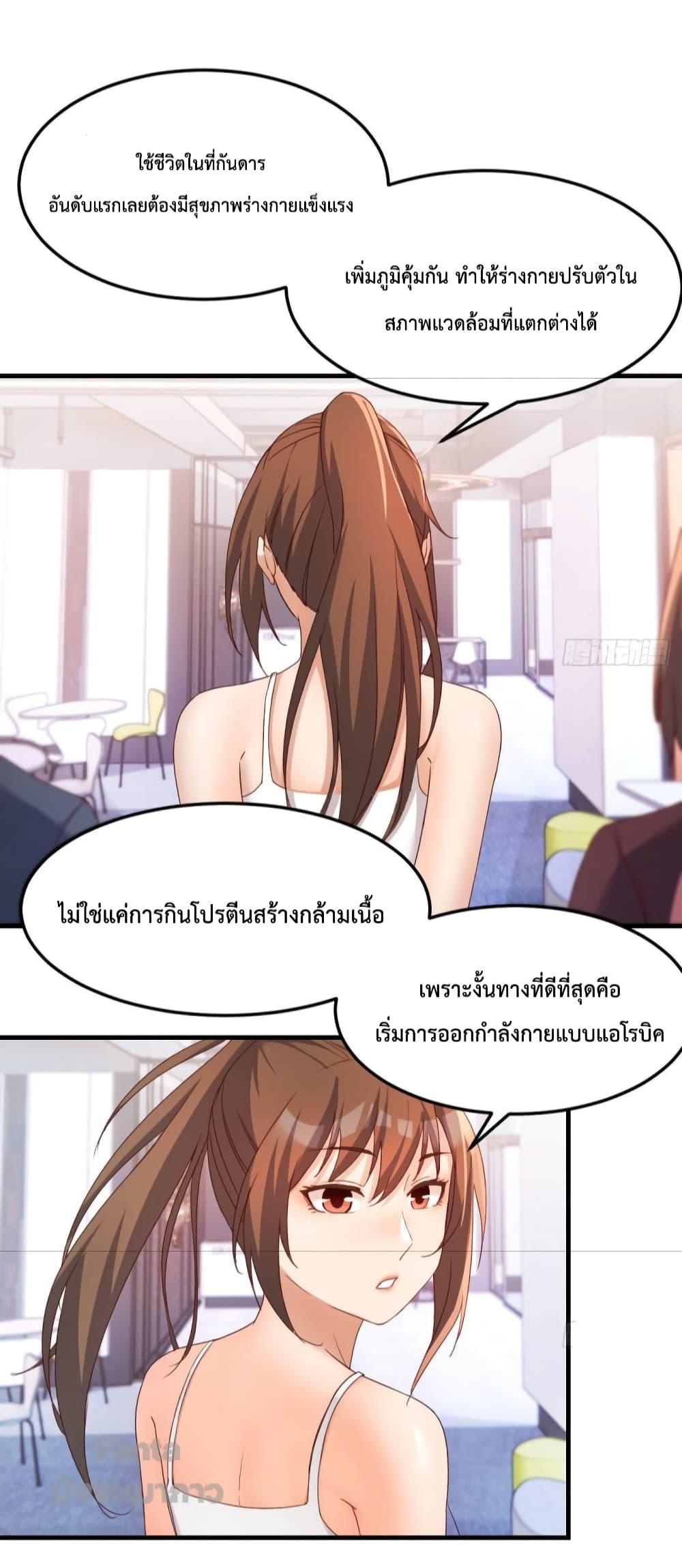 Manga-lc-com อ่านมังงะ อ่านการ์ตูน ออนไลน์ ฟรี My Twin Girlfriends Loves Me So Much – อยู่ดีๆก็มีแฟนเป็นแฝดสาวซะงั้น ตอนที่ 1 2 3 4 5 6 7 8 9 10 11 12 13 14 ฟรี ไม่มีโฆษณา Manga-lc - อ่าน มังงะ อ่าน การ์ตูน ออนไลน์ อ่านมังงะ ฟรี