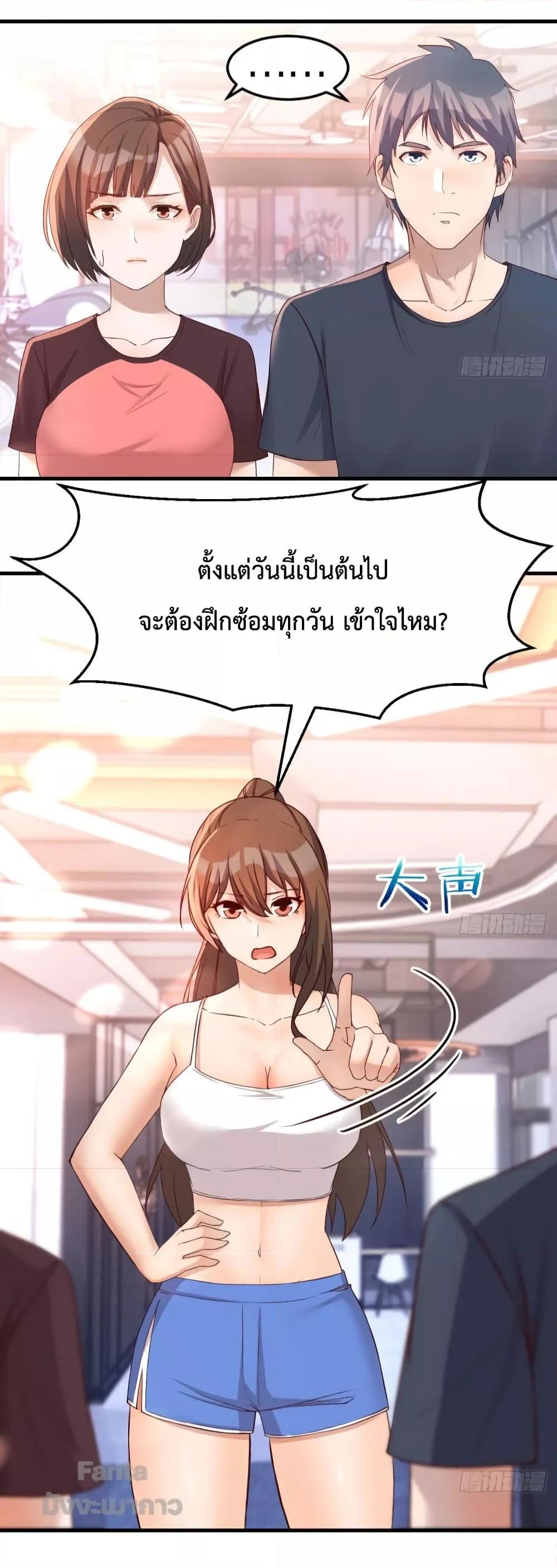 Manga-lc-com อ่านมังงะ อ่านการ์ตูน ออนไลน์ ฟรี My Twin Girlfriends Loves Me So Much – อยู่ดีๆก็มีแฟนเป็นแฝดสาวซะงั้น ตอนที่ 1 2 3 4 5 6 7 8 9 10 11 12 13 14 ฟรี ไม่มีโฆษณา Manga-lc - อ่าน มังงะ อ่าน การ์ตูน ออนไลน์ อ่านมังงะ ฟรี