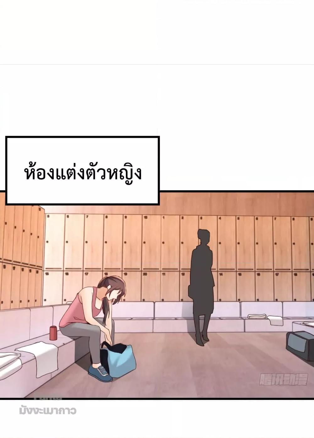 Manga-lc-com อ่านมังงะ อ่านการ์ตูน ออนไลน์ ฟรี My Twin Girlfriends Loves Me So Much – อยู่ดีๆก็มีแฟนเป็นแฝดสาวซะงั้น ตอนที่ 1 2 3 4 5 6 7 8 9 10 11 12 13 14 ฟรี ไม่มีโฆษณา Manga-lc - อ่าน มังงะ อ่าน การ์ตูน ออนไลน์ อ่านมังงะ ฟรี