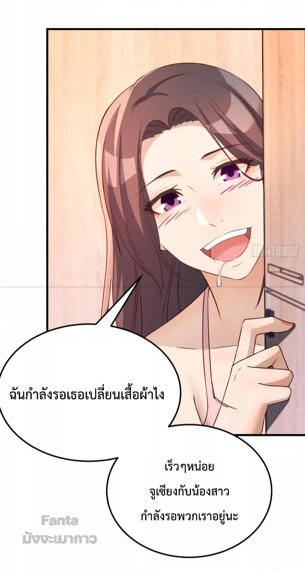 Manga-lc-com อ่านมังงะ อ่านการ์ตูน ออนไลน์ ฟรี My Twin Girlfriends Loves Me So Much – อยู่ดีๆก็มีแฟนเป็นแฝดสาวซะงั้น ตอนที่ 1 2 3 4 5 6 7 8 9 10 11 12 13 14 ฟรี ไม่มีโฆษณา Manga-lc - อ่าน มังงะ อ่าน การ์ตูน ออนไลน์ อ่านมังงะ ฟรี