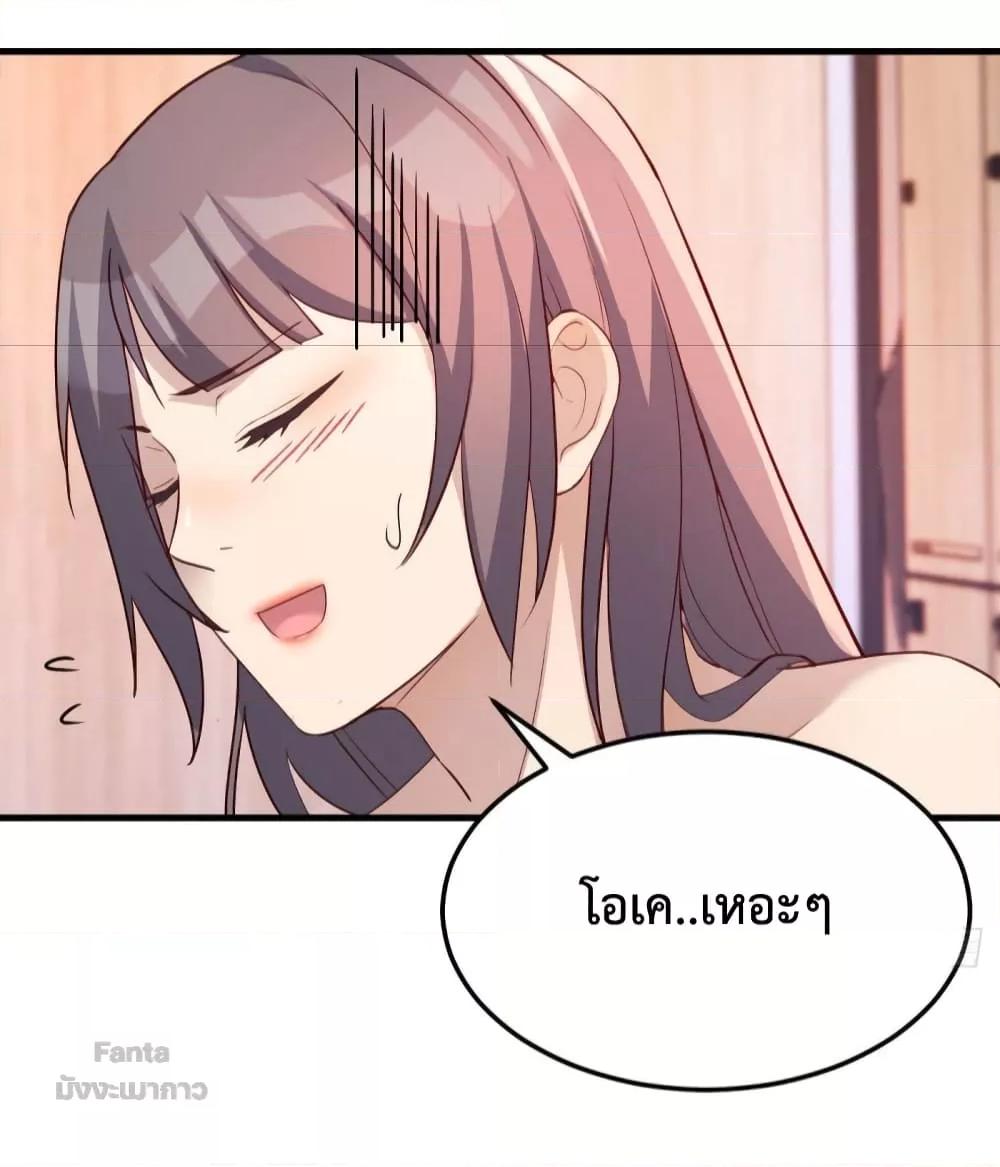 Manga-lc-com อ่านมังงะ อ่านการ์ตูน ออนไลน์ ฟรี My Twin Girlfriends Loves Me So Much – อยู่ดีๆก็มีแฟนเป็นแฝดสาวซะงั้น ตอนที่ 1 2 3 4 5 6 7 8 9 10 11 12 13 14 ฟรี ไม่มีโฆษณา Manga-lc - อ่าน มังงะ อ่าน การ์ตูน ออนไลน์ อ่านมังงะ ฟรี