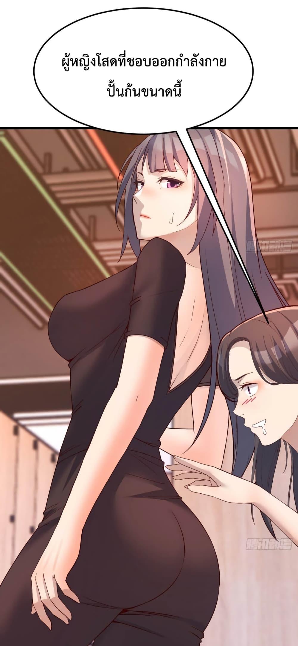 Manga-lc-com อ่านมังงะ อ่านการ์ตูน ออนไลน์ ฟรี My Twin Girlfriends Loves Me So Much – อยู่ดีๆก็มีแฟนเป็นแฝดสาวซะงั้น ตอนที่ 1 2 3 4 5 6 7 8 9 10 11 12 13 14 ฟรี ไม่มีโฆษณา Manga-lc - อ่าน มังงะ อ่าน การ์ตูน ออนไลน์ อ่านมังงะ ฟรี