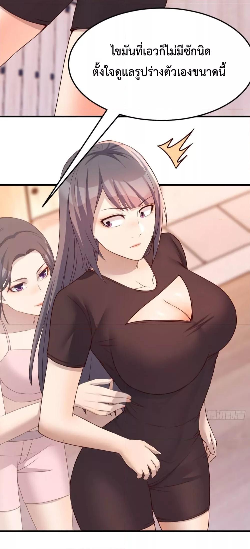 Manga-lc-com อ่านมังงะ อ่านการ์ตูน ออนไลน์ ฟรี My Twin Girlfriends Loves Me So Much – อยู่ดีๆก็มีแฟนเป็นแฝดสาวซะงั้น ตอนที่ 1 2 3 4 5 6 7 8 9 10 11 12 13 14 ฟรี ไม่มีโฆษณา Manga-lc - อ่าน มังงะ อ่าน การ์ตูน ออนไลน์ อ่านมังงะ ฟรี