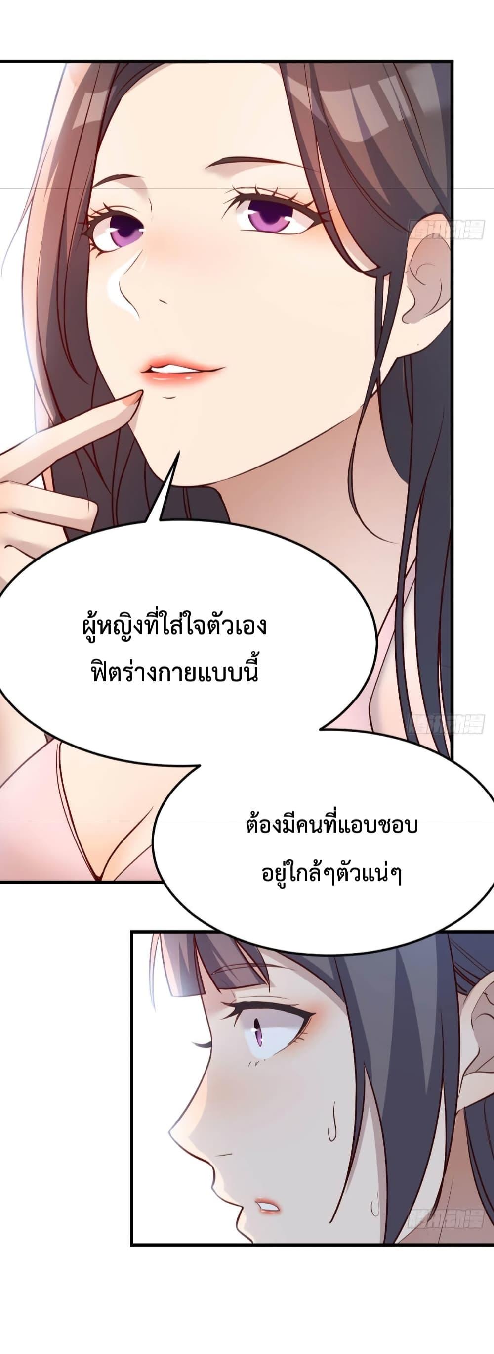 Manga-lc-com อ่านมังงะ อ่านการ์ตูน ออนไลน์ ฟรี My Twin Girlfriends Loves Me So Much – อยู่ดีๆก็มีแฟนเป็นแฝดสาวซะงั้น ตอนที่ 1 2 3 4 5 6 7 8 9 10 11 12 13 14 ฟรี ไม่มีโฆษณา Manga-lc - อ่าน มังงะ อ่าน การ์ตูน ออนไลน์ อ่านมังงะ ฟรี