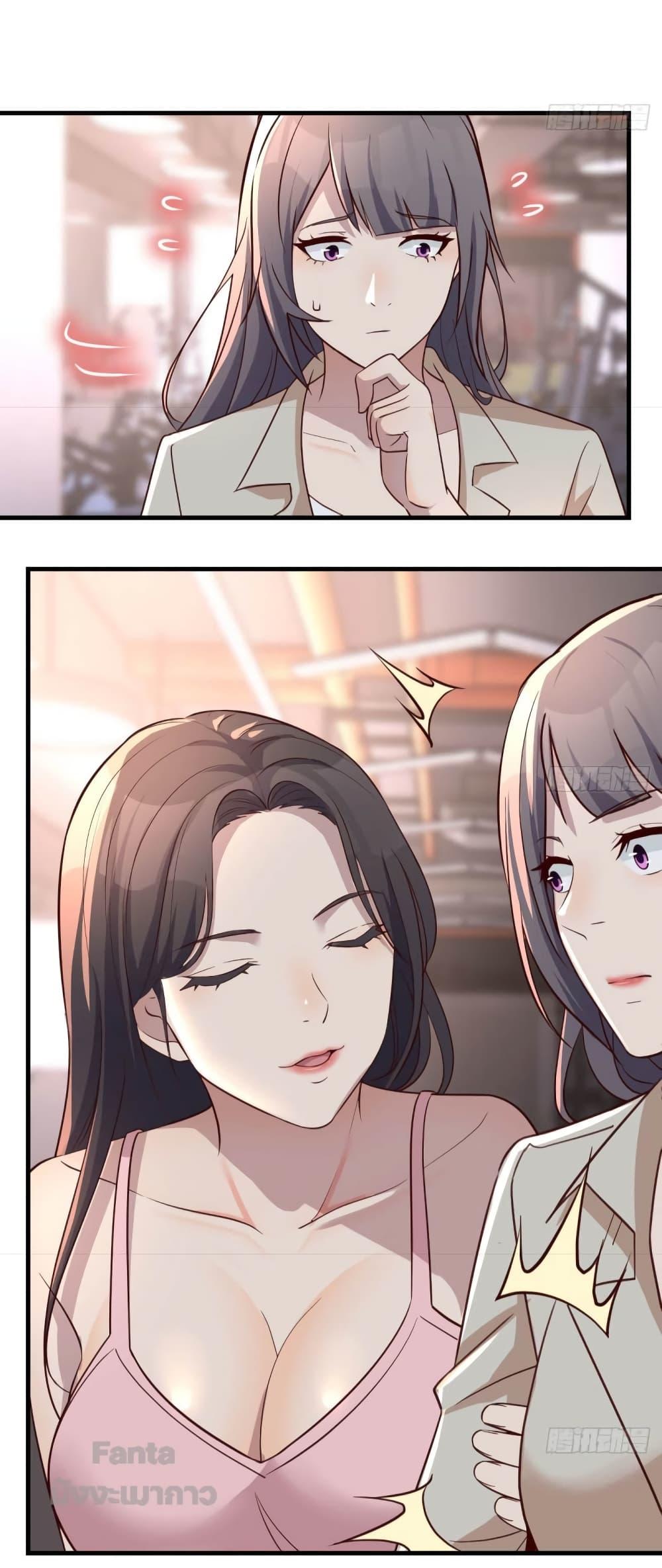 Manga-lc-com อ่านมังงะ อ่านการ์ตูน ออนไลน์ ฟรี My Twin Girlfriends Loves Me So Much – อยู่ดีๆก็มีแฟนเป็นแฝดสาวซะงั้น ตอนที่ 1 2 3 4 5 6 7 8 9 10 11 12 13 14 ฟรี ไม่มีโฆษณา Manga-lc - อ่าน มังงะ อ่าน การ์ตูน ออนไลน์ อ่านมังงะ ฟรี