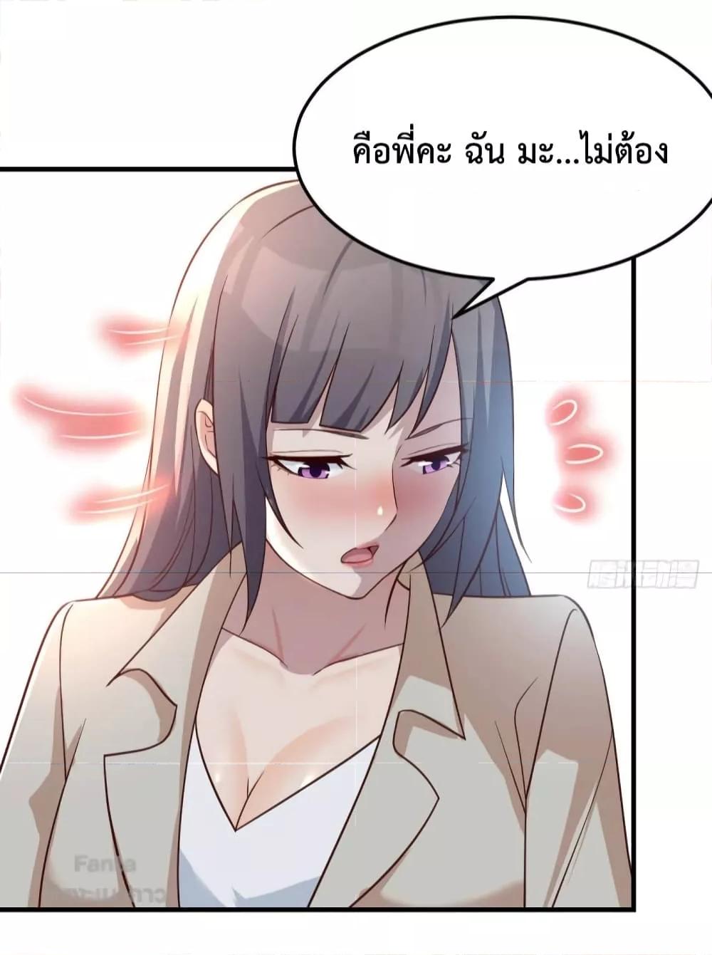 Manga-lc-com อ่านมังงะ อ่านการ์ตูน ออนไลน์ ฟรี My Twin Girlfriends Loves Me So Much – อยู่ดีๆก็มีแฟนเป็นแฝดสาวซะงั้น ตอนที่ 1 2 3 4 5 6 7 8 9 10 11 12 13 14 ฟรี ไม่มีโฆษณา Manga-lc - อ่าน มังงะ อ่าน การ์ตูน ออนไลน์ อ่านมังงะ ฟรี