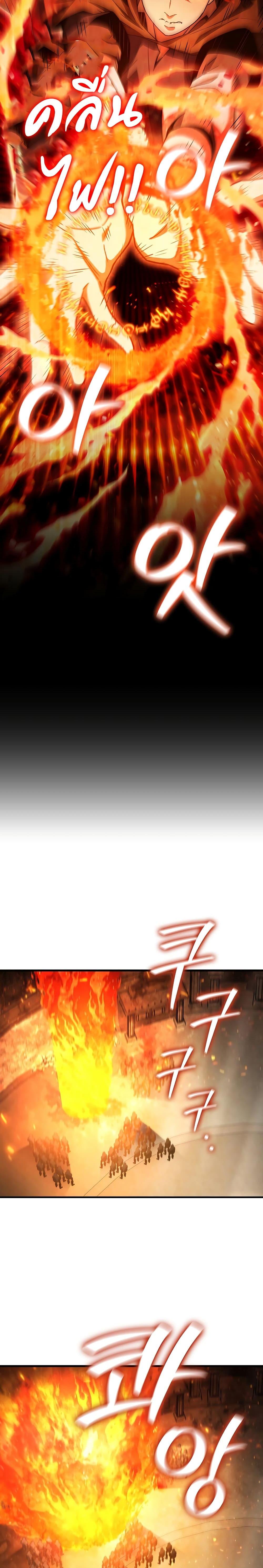 Manga-lc-com อ่านมังงะ อ่านการ์ตูน ออนไลน์ ฟรี Dragon-Devouring Mage ตอนที่ 1 2 3 4 5 6 7 8 9 10 11 12 13 14 ฟรี ไม่มีโฆษณา Manga-lc - อ่าน มังงะ อ่าน การ์ตูน ออนไลน์ อ่านมังงะ ฟรี