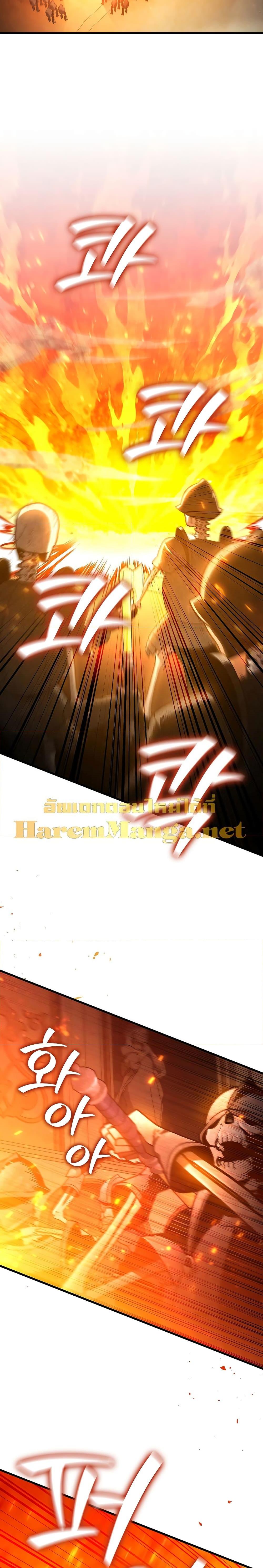 Manga-lc-com อ่านมังงะ อ่านการ์ตูน ออนไลน์ ฟรี Dragon-Devouring Mage ตอนที่ 1 2 3 4 5 6 7 8 9 10 11 12 13 14 ฟรี ไม่มีโฆษณา Manga-lc - อ่าน มังงะ อ่าน การ์ตูน ออนไลน์ อ่านมังงะ ฟรี