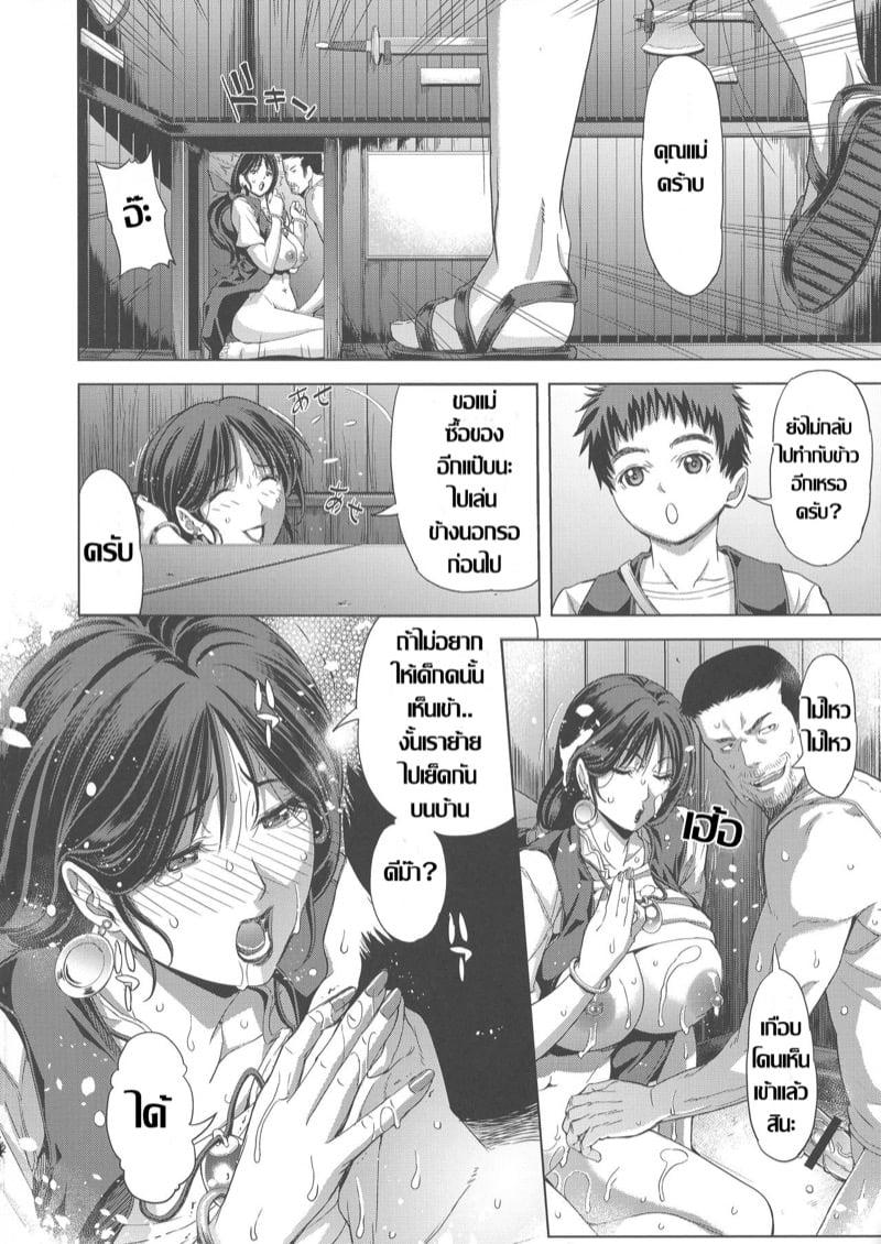 Doujin-Lc- อ่าน โดจิน มังฮวา เกาหลี ญี่ปุ่น จีน แปลไทย โดจิน  ตีท้ายครัว ตอนที่ 1 2 3 4 5 6 7 8 9 10 11 12 13 14 ฟรี ไม่มีโฆษณา อ่าน โดจิน Manhwa เกาหลี ญี่ปุ่น จีน เรามีครบ คัดมาให้เน้นๆ โดจิน 18+ รับประกันความฟินโดย  Doujin Lc