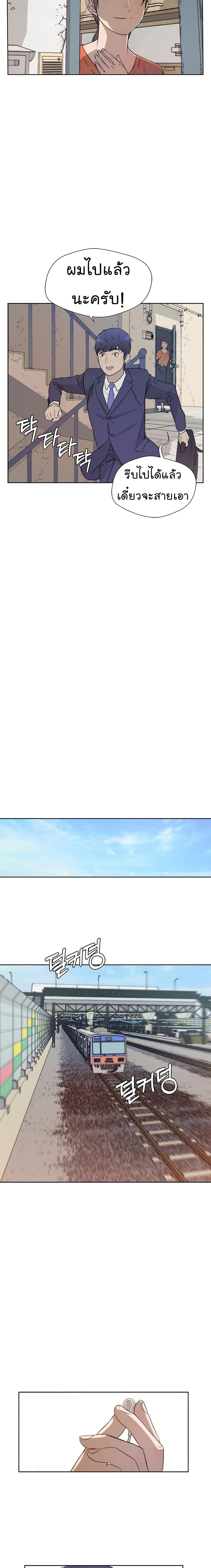 Manga-lc-com อ่านมังงะ อ่านการ์ตูน ออนไลน์ ฟรี Real Man ตอนที่ 1 2 3 4 5 6 7 8 9 10 11 12 13 14 ฟรี ไม่มีโฆษณา Manga-lc - อ่าน มังงะ อ่าน การ์ตูน ออนไลน์ อ่านมังงะ ฟรี