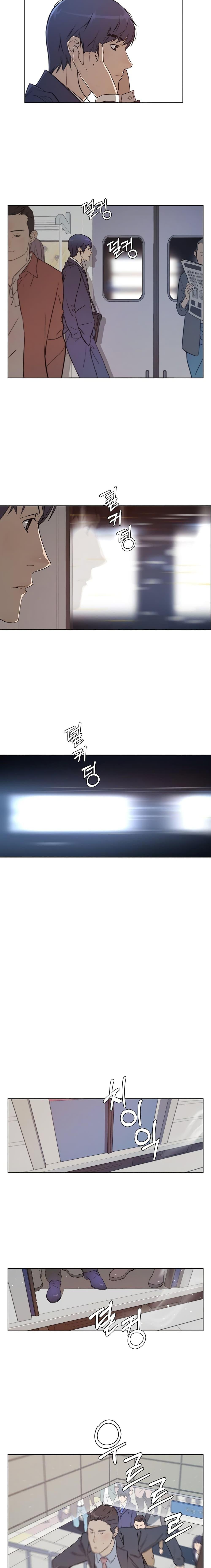 Manga-lc-com อ่านมังงะ อ่านการ์ตูน ออนไลน์ ฟรี Real Man ตอนที่ 1 2 3 4 5 6 7 8 9 10 11 12 13 14 ฟรี ไม่มีโฆษณา Manga-lc - อ่าน มังงะ อ่าน การ์ตูน ออนไลน์ อ่านมังงะ ฟรี