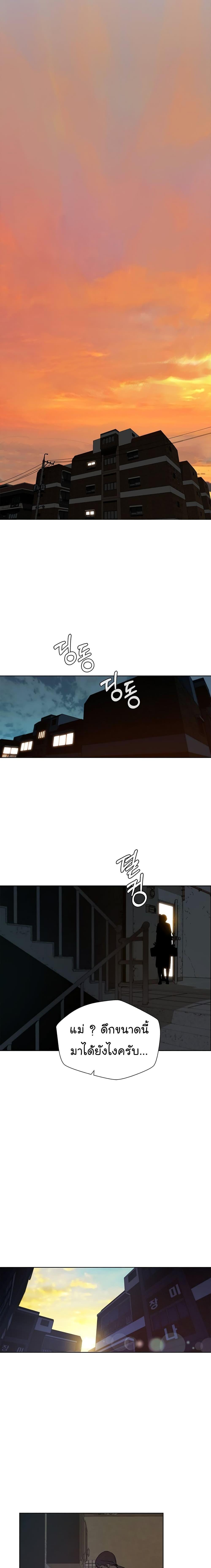 Manga-lc-com อ่านมังงะ อ่านการ์ตูน ออนไลน์ ฟรี Real Man ตอนที่ 1 2 3 4 5 6 7 8 9 10 11 12 13 14 ฟรี ไม่มีโฆษณา Manga-lc - อ่าน มังงะ อ่าน การ์ตูน ออนไลน์ อ่านมังงะ ฟรี